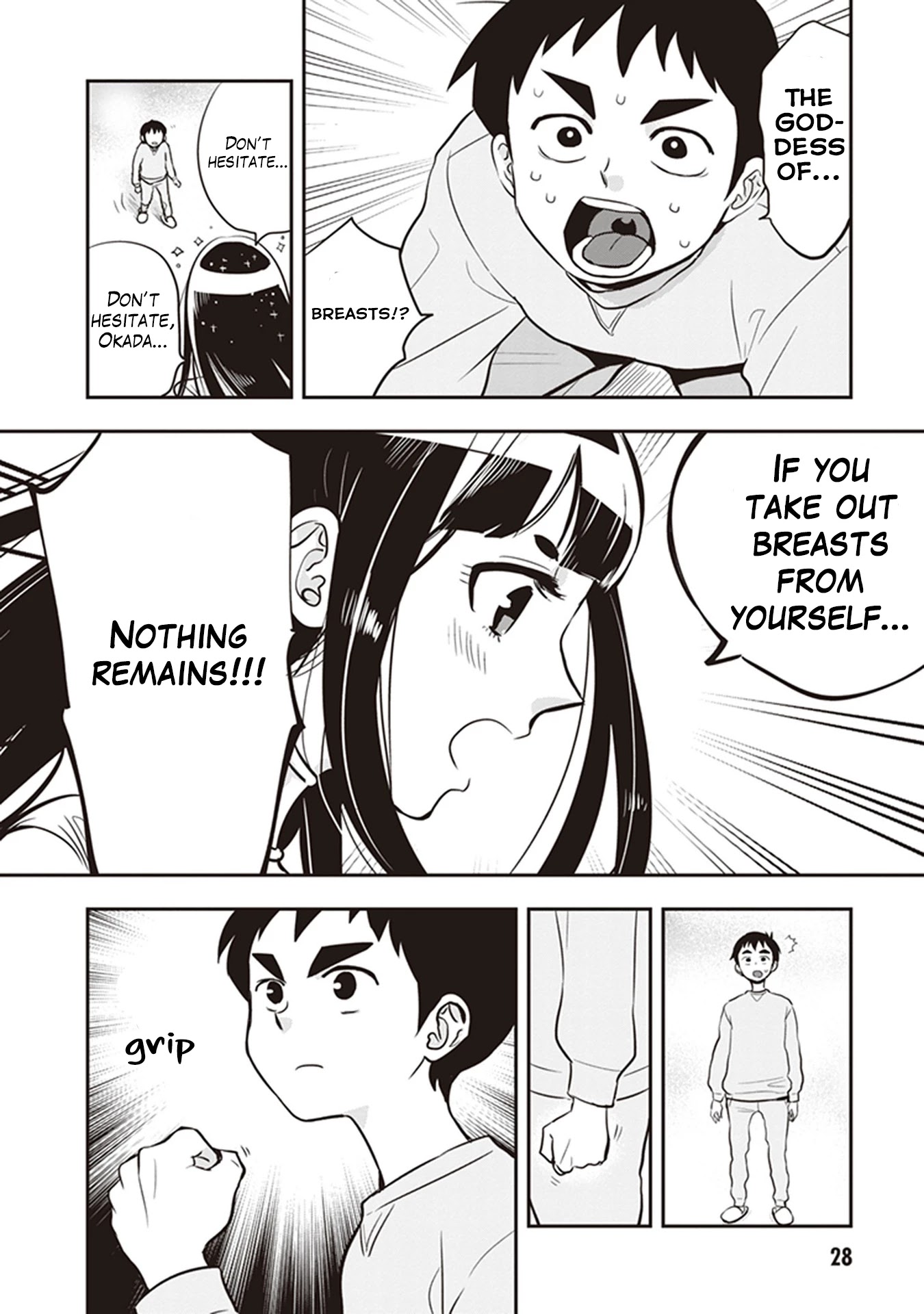 Giri-Giri Saegiru Katagirisan Chapter 17 page 12 - Chapter 17