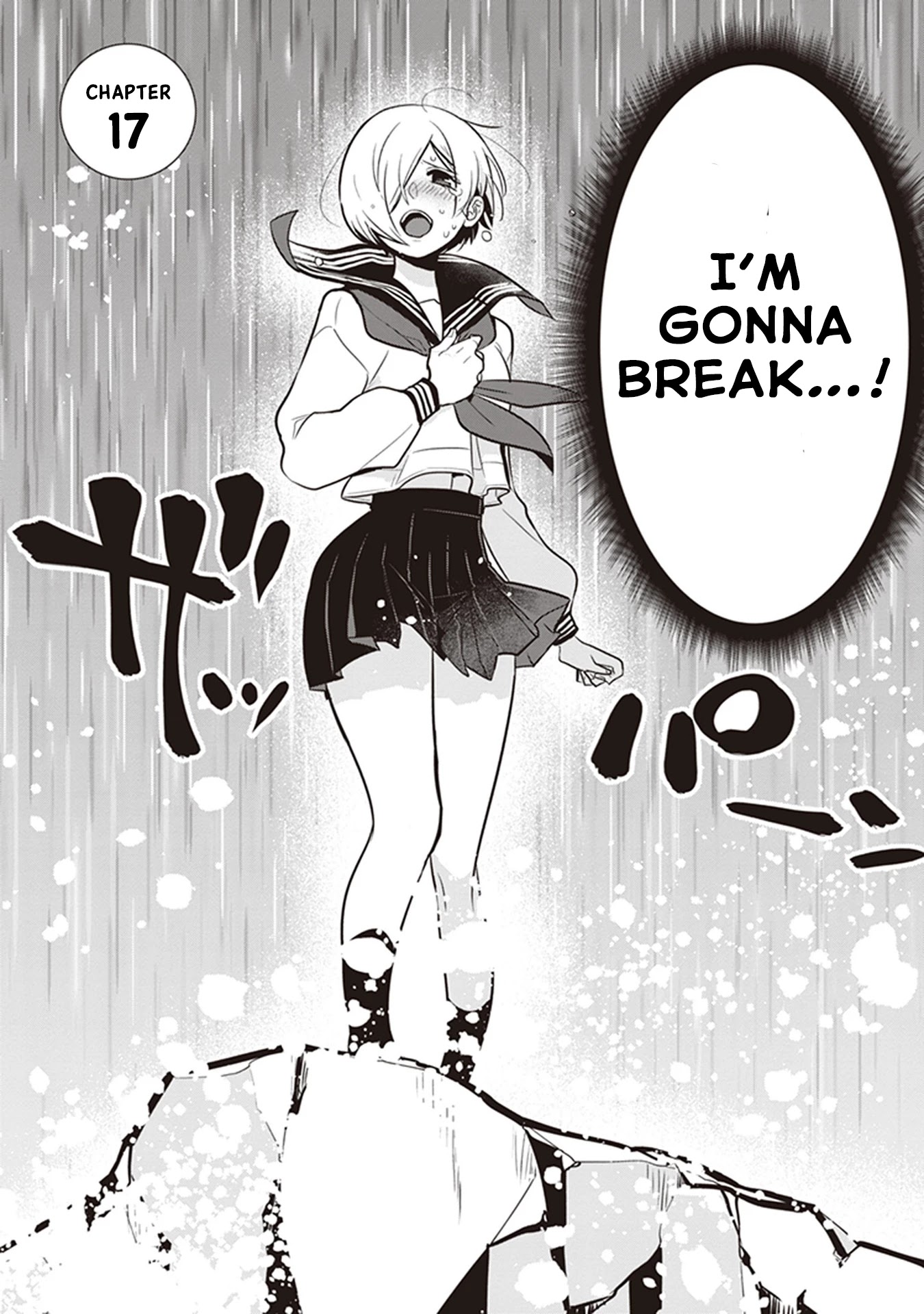Giri-Giri Saegiru Katagirisan Chapter 17 page 2 - Chapter 17