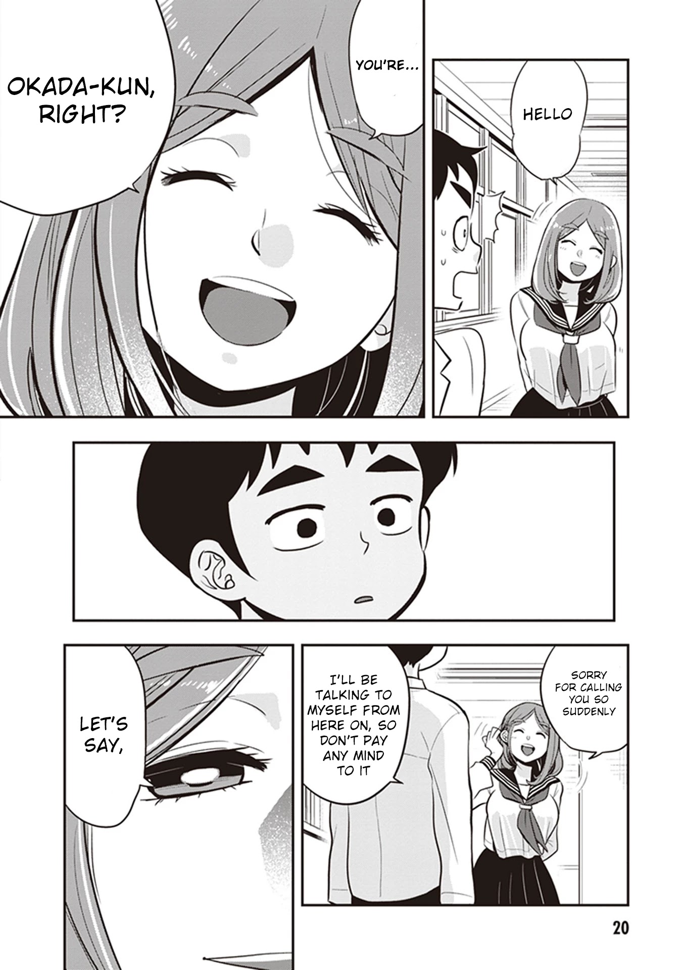 Giri-Giri Saegiru Katagirisan Chapter 17 page 4 - Chapter 17