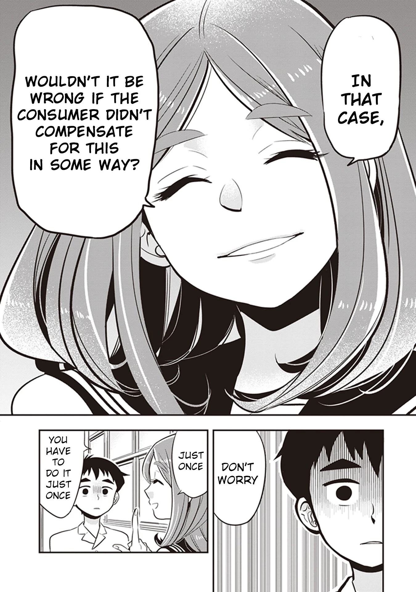 Giri-Giri Saegiru Katagirisan Chapter 17 page 6 - Chapter 17