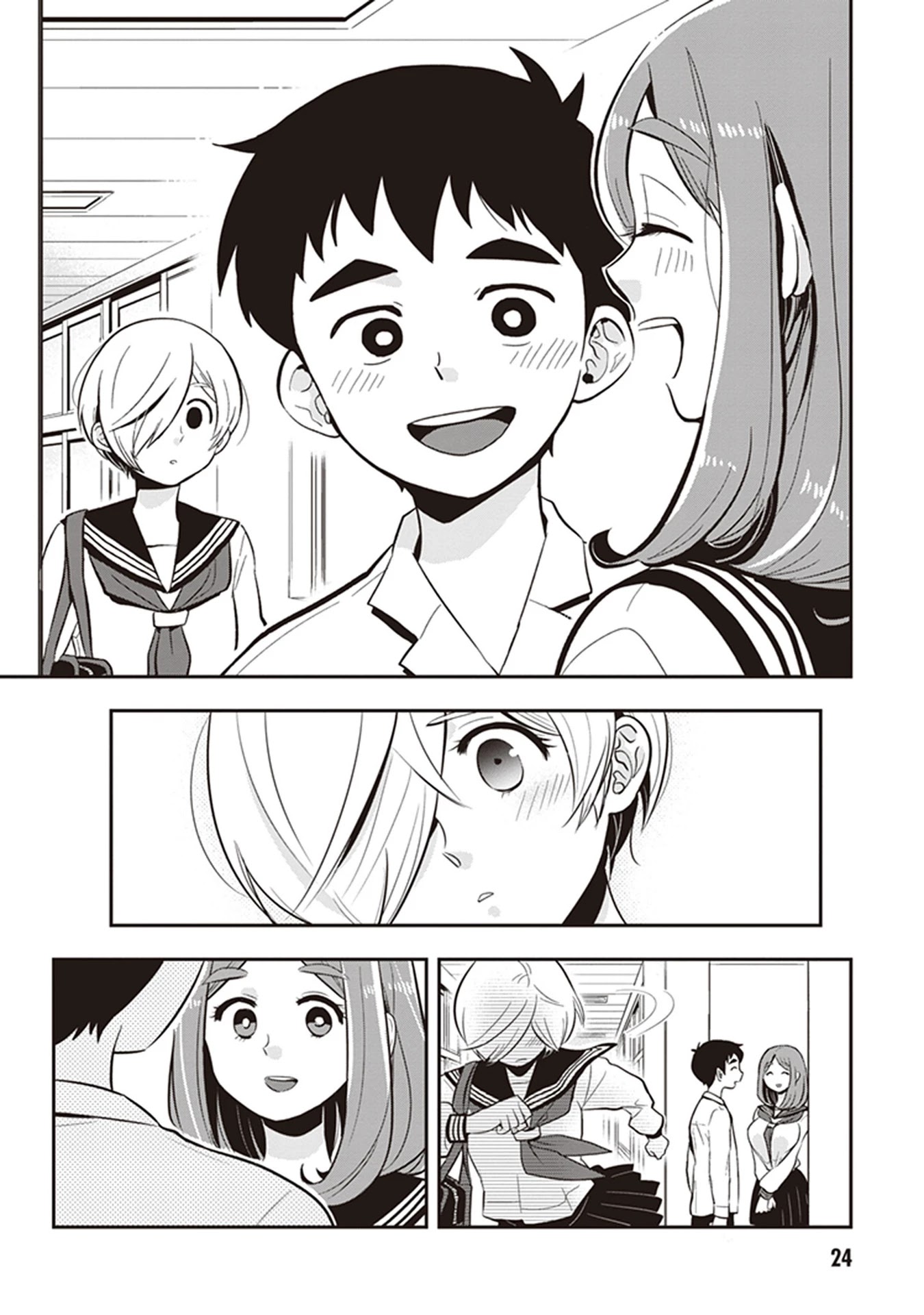 Giri-Giri Saegiru Katagirisan Chapter 17 page 8 - Chapter 17