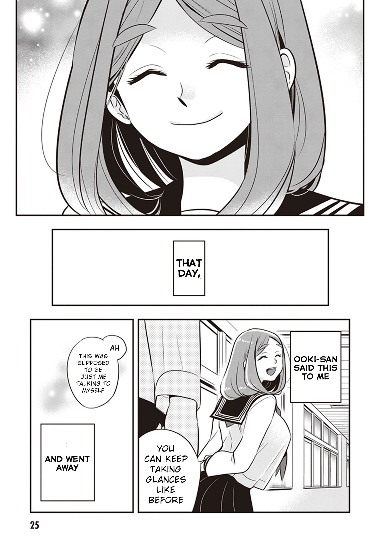 Giri-Giri Saegiru Katagirisan Chapter 17 page 9 - Chapter 17