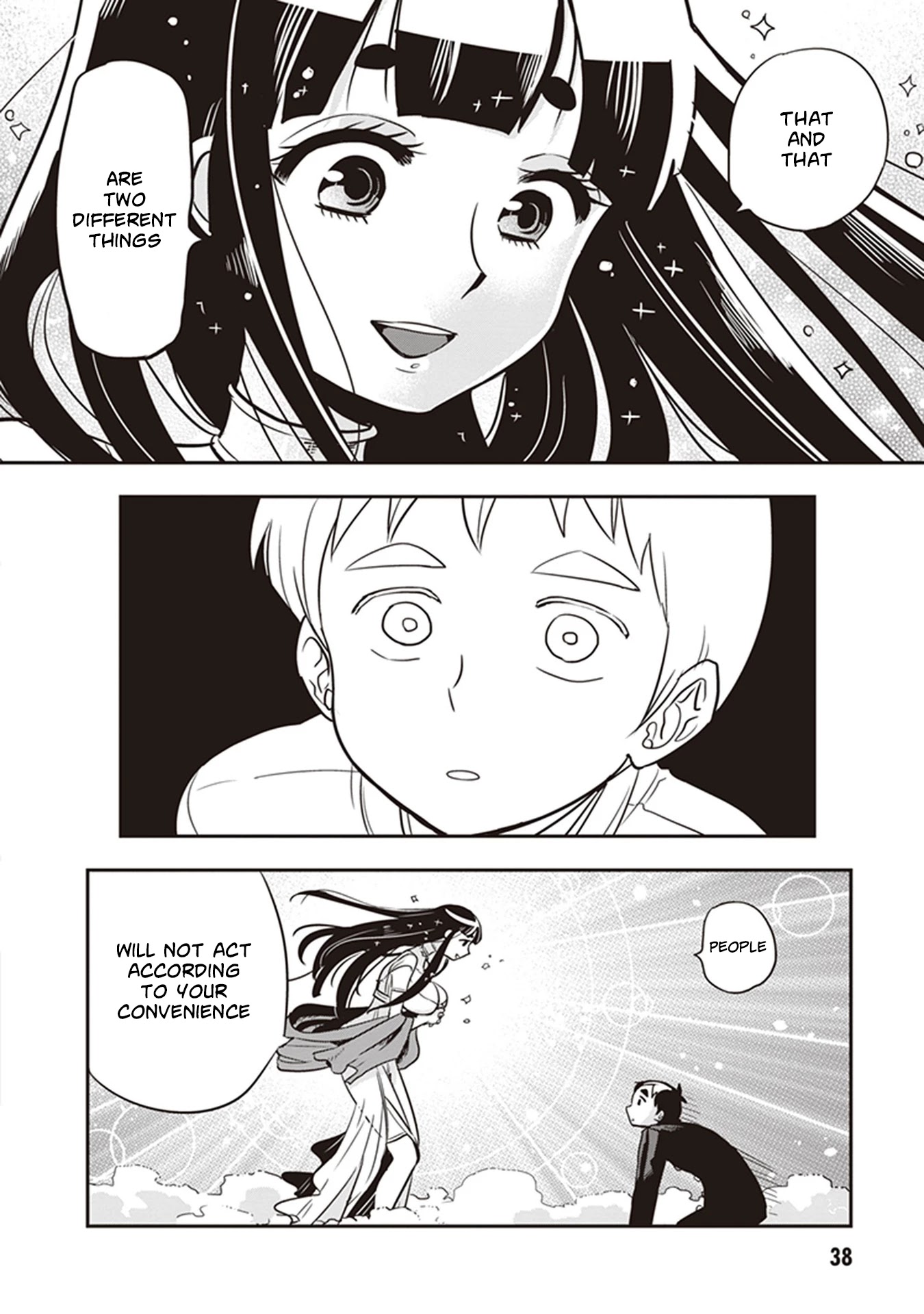 Giri-Giri Saegiru Katagirisan Chapter 18 page 10 - Chapter 18