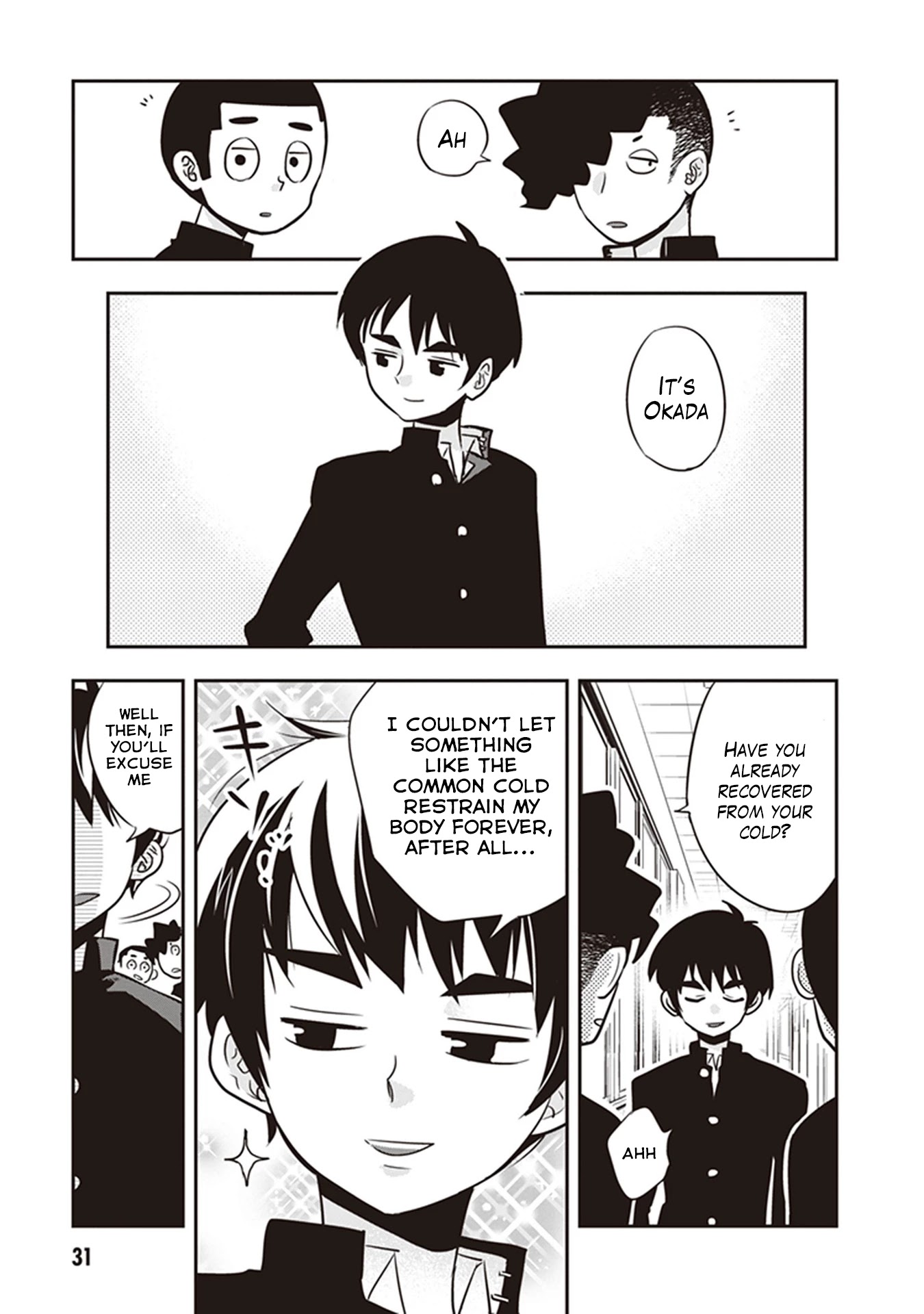 Giri-Giri Saegiru Katagirisan Chapter 18 page 3 - Chapter 18