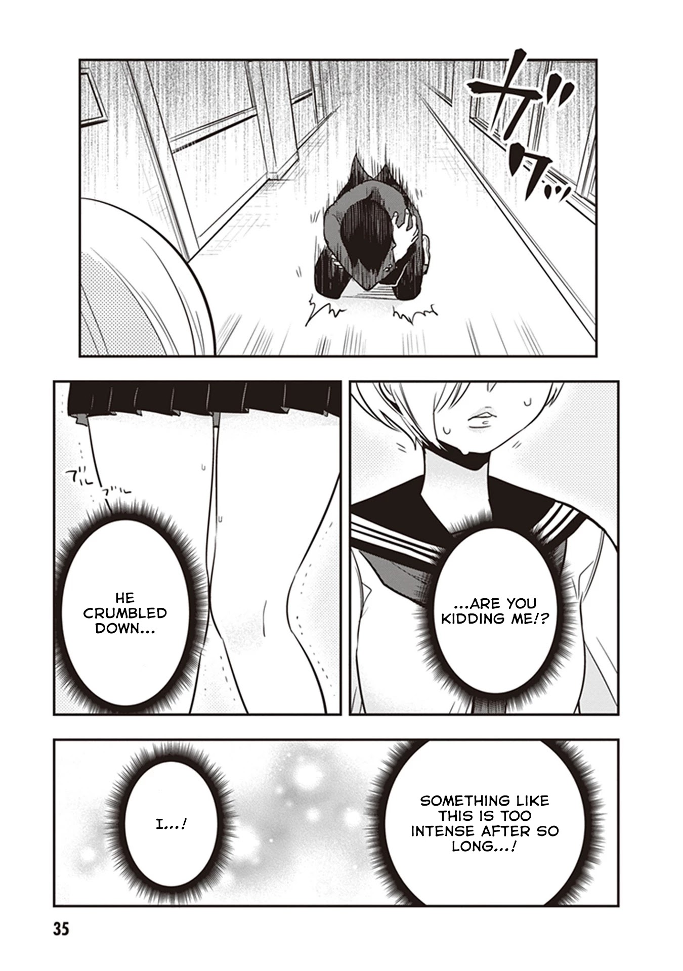 Giri-Giri Saegiru Katagirisan Chapter 18 page 7 - Chapter 18