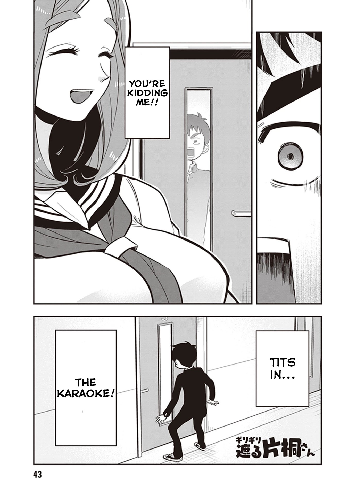 Giri-Giri Saegiru Katagirisan Chapter 19 page 1 - Chapter 19
