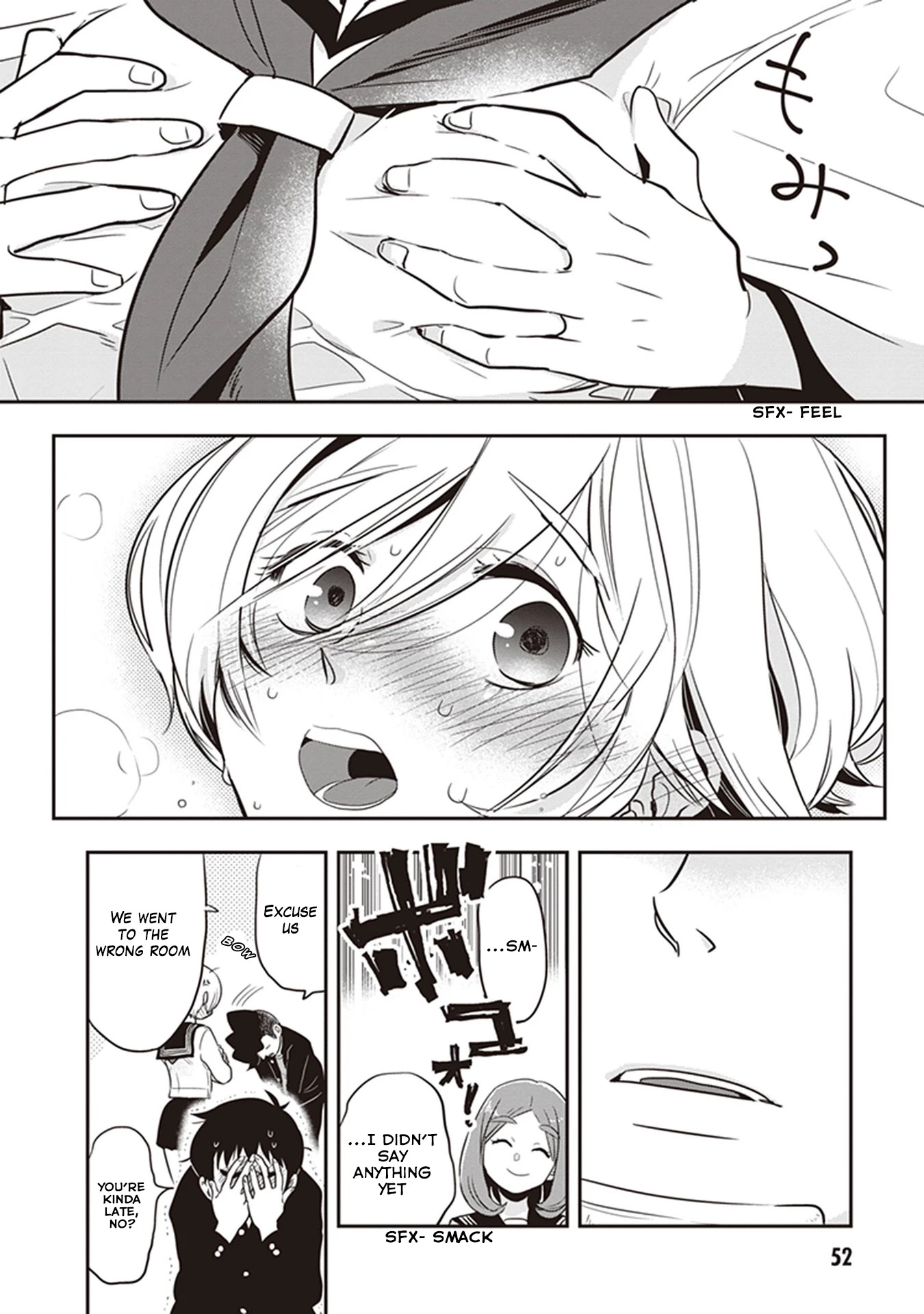 Giri-Giri Saegiru Katagirisan Chapter 19 page 10 - Chapter 19