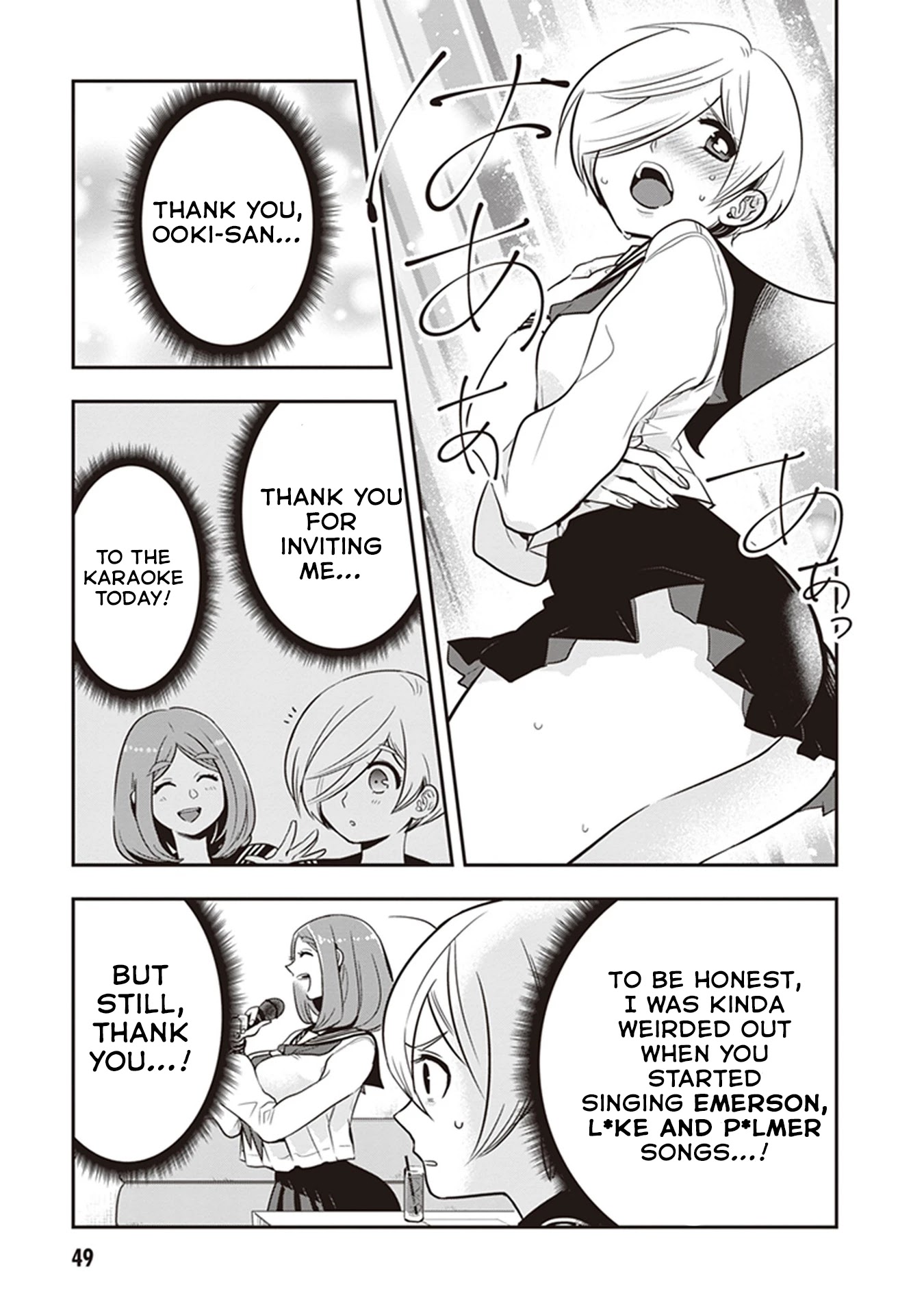 Giri-Giri Saegiru Katagirisan Chapter 19 page 7 - Chapter 19