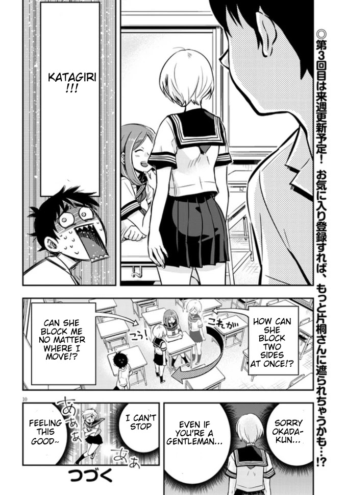 Giri-Giri Saegiru Katagirisan Chapter 2 page 10 - Chapter 2: Busty Gentleman