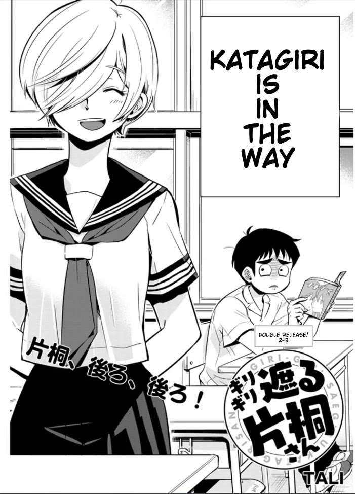 Giri-Giri Saegiru Katagirisan Chapter 2 page 2 - Chapter 2: Busty Gentleman