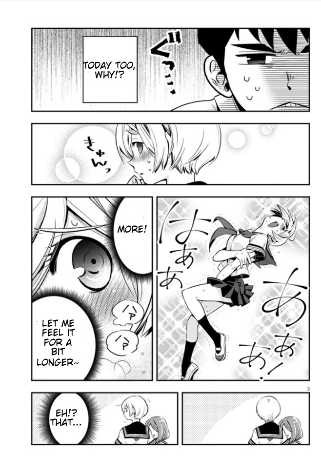 Giri-Giri Saegiru Katagirisan Chapter 2 page 3 - Chapter 2: Busty Gentleman