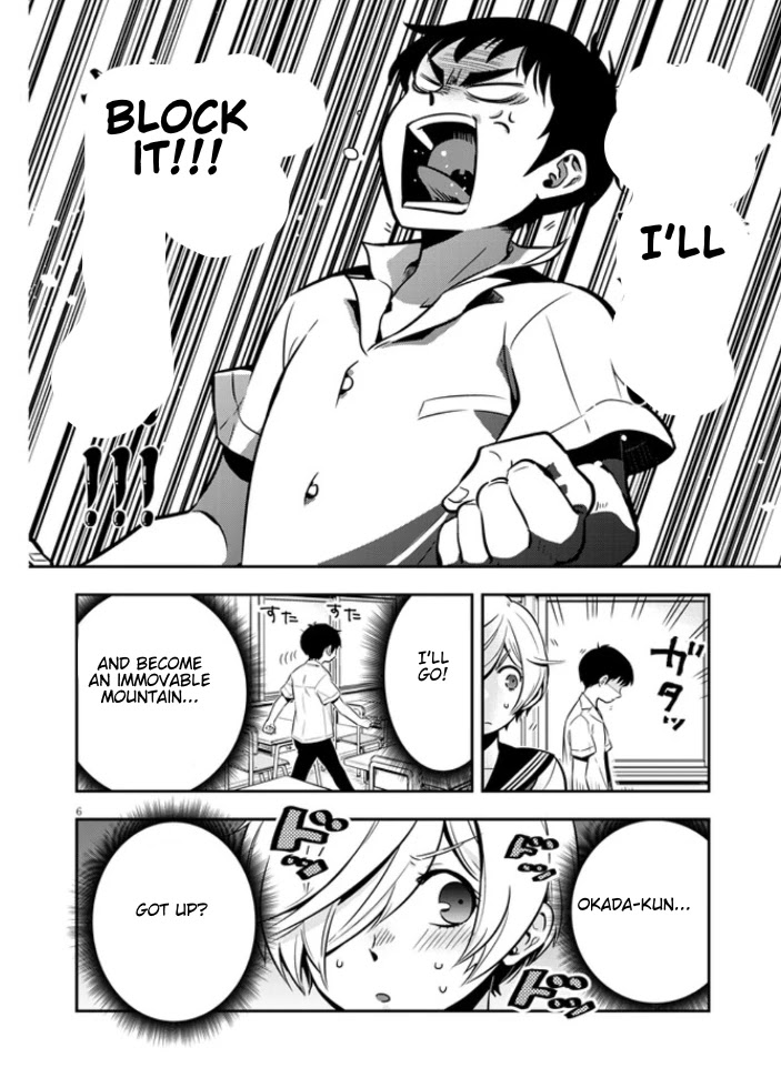 Giri-Giri Saegiru Katagirisan Chapter 2 page 6 - Chapter 2: Busty Gentleman
