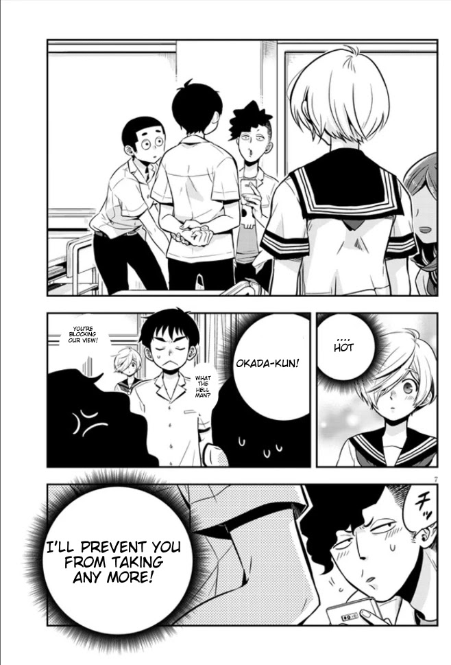 Giri-Giri Saegiru Katagirisan Chapter 2 page 7 - Chapter 2: Busty Gentleman