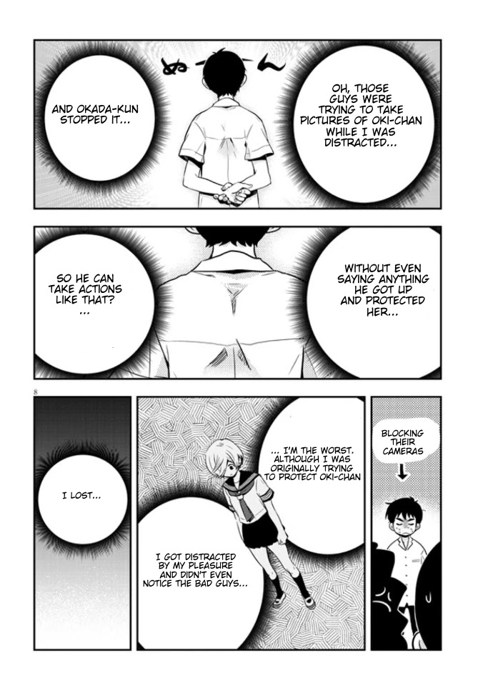 Giri-Giri Saegiru Katagirisan Chapter 2 page 8 - Chapter 2: Busty Gentleman