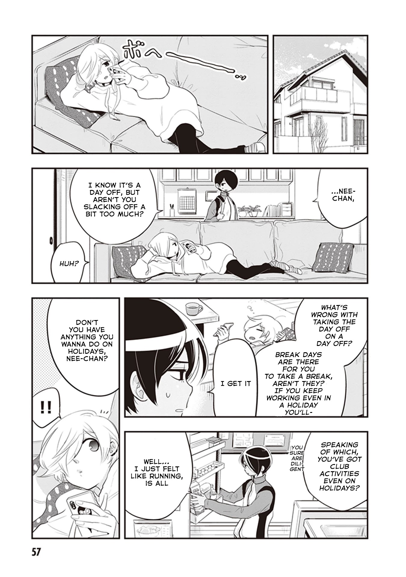 Giri-Giri Saegiru Katagirisan Chapter 20 page 3 - Chapter 20
