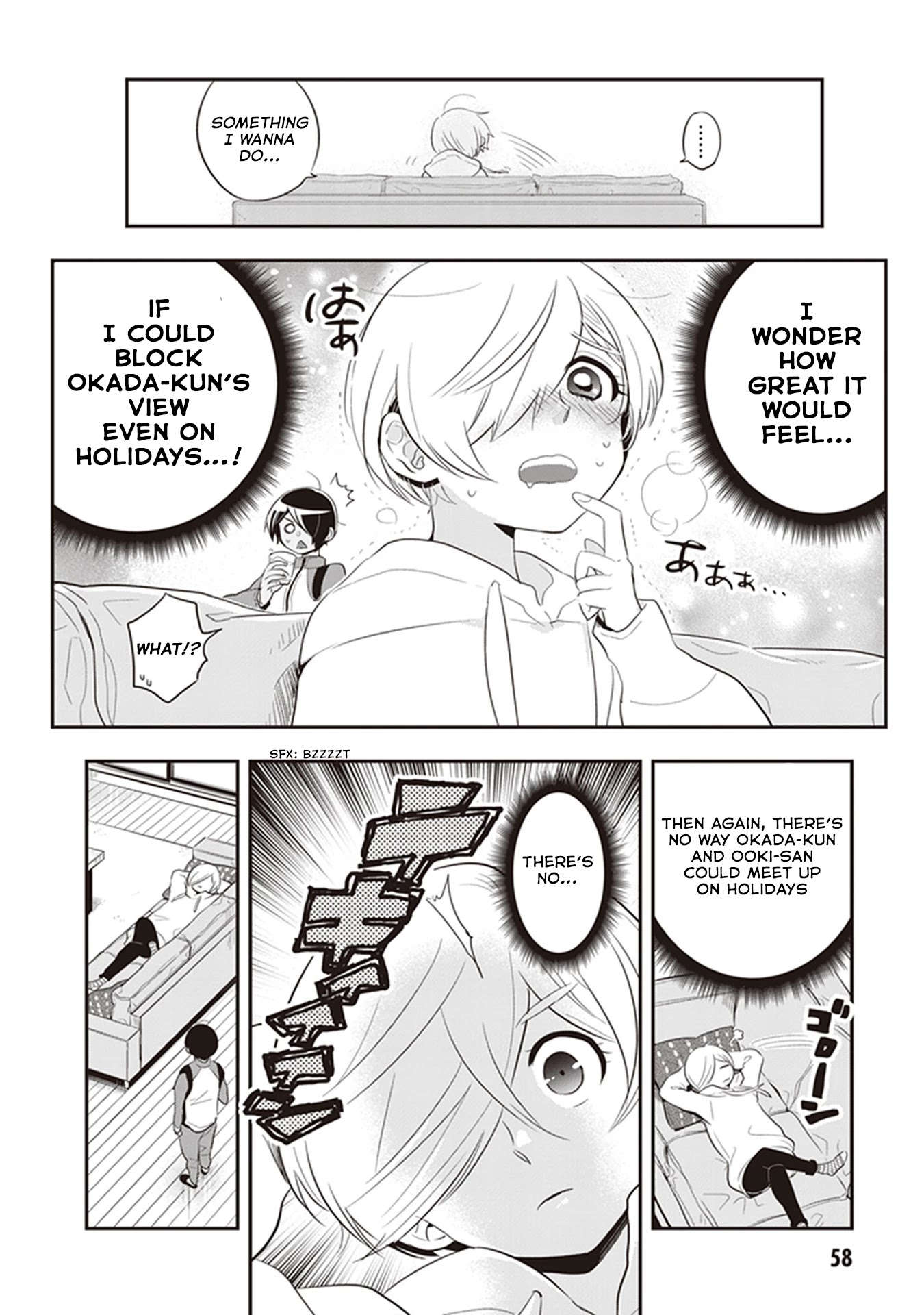 Giri-Giri Saegiru Katagirisan Chapter 20 page 4 - Chapter 20