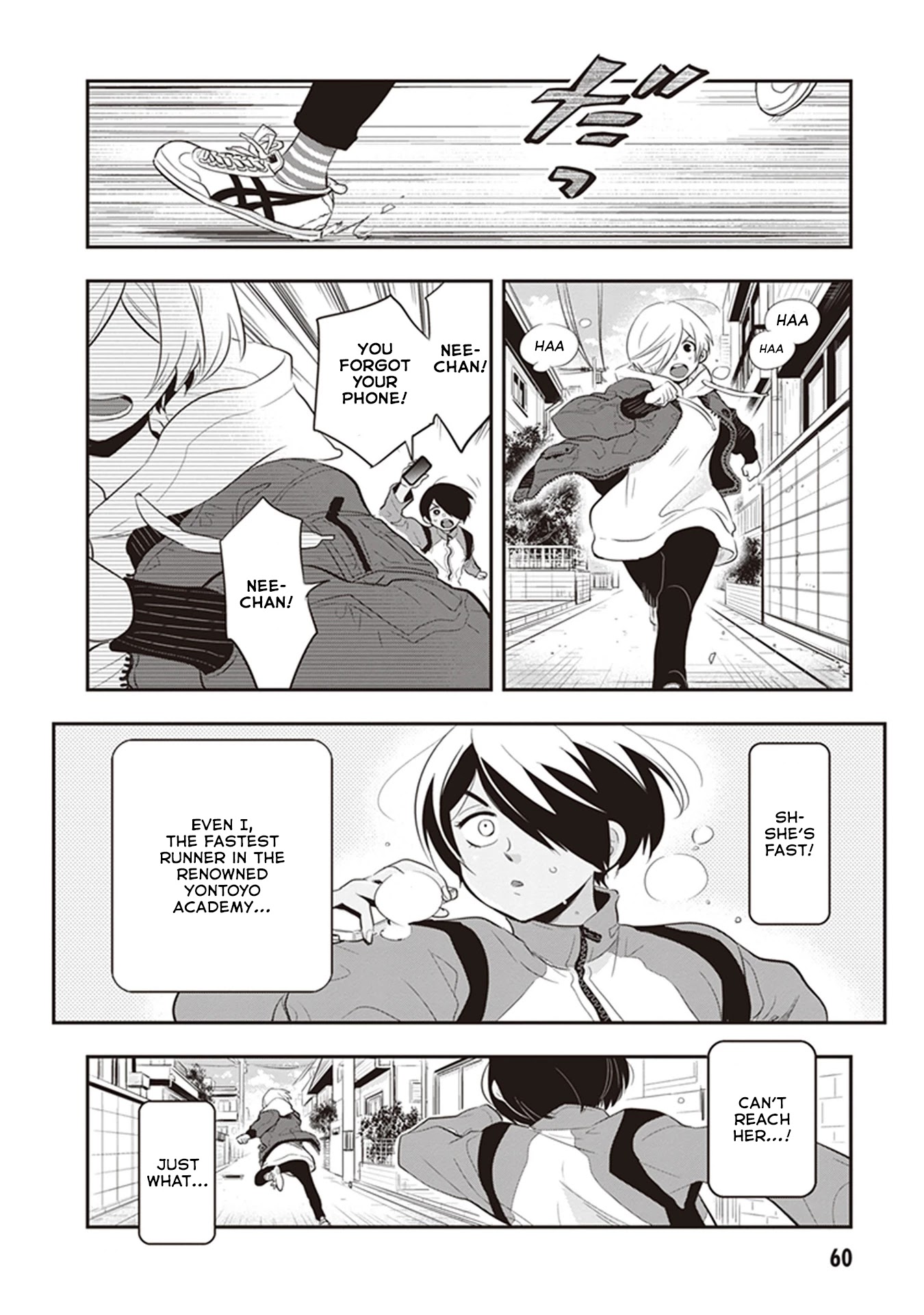 Giri-Giri Saegiru Katagirisan Chapter 20 page 6 - Chapter 20