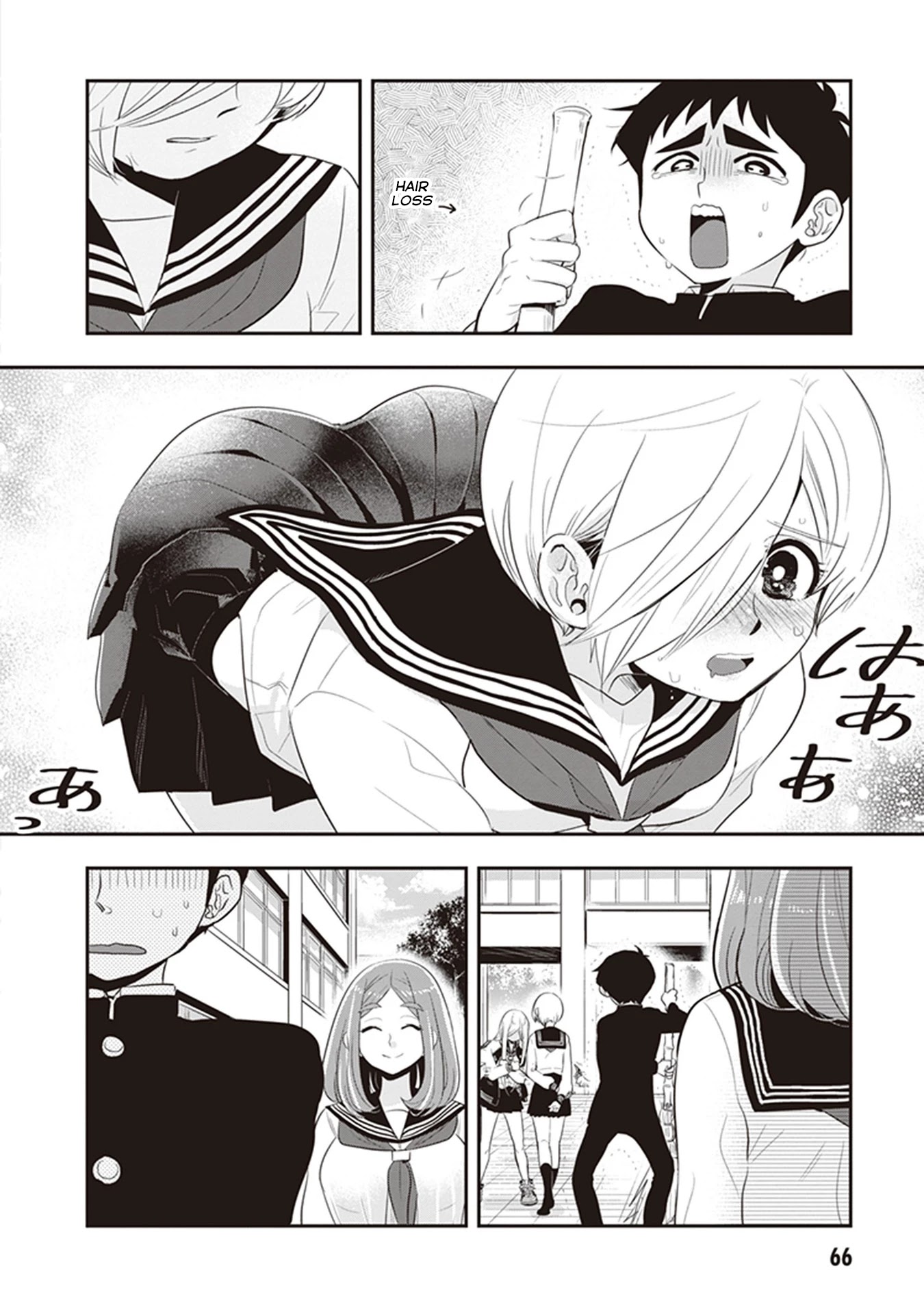 Giri-Giri Saegiru Katagirisan Chapter 21 page 2 - Chapter 21