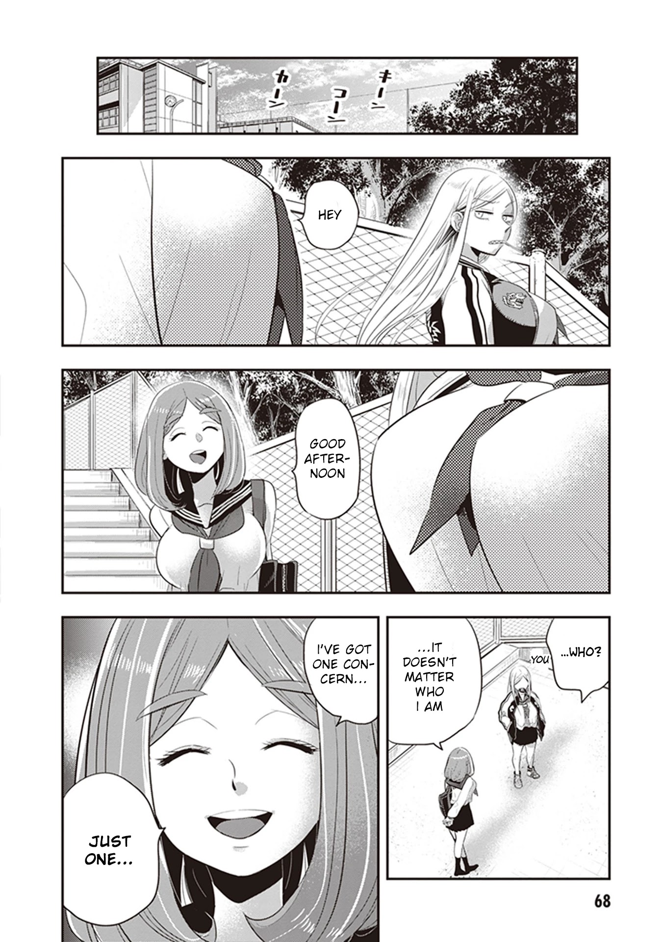Giri-Giri Saegiru Katagirisan Chapter 21 page 4 - Chapter 21