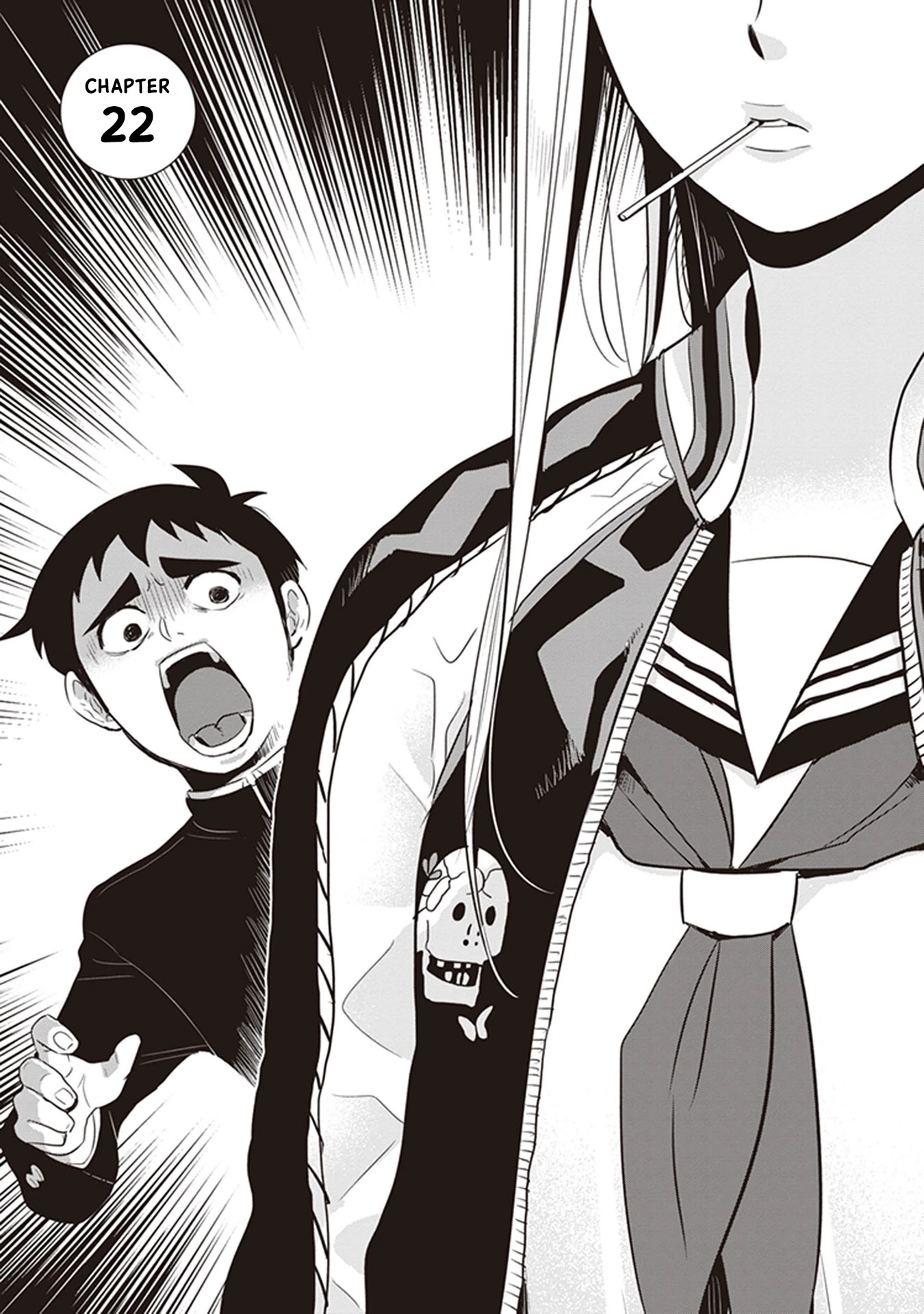 Giri-Giri Saegiru Katagirisan Chapter 22 page 2 - Chapter 22