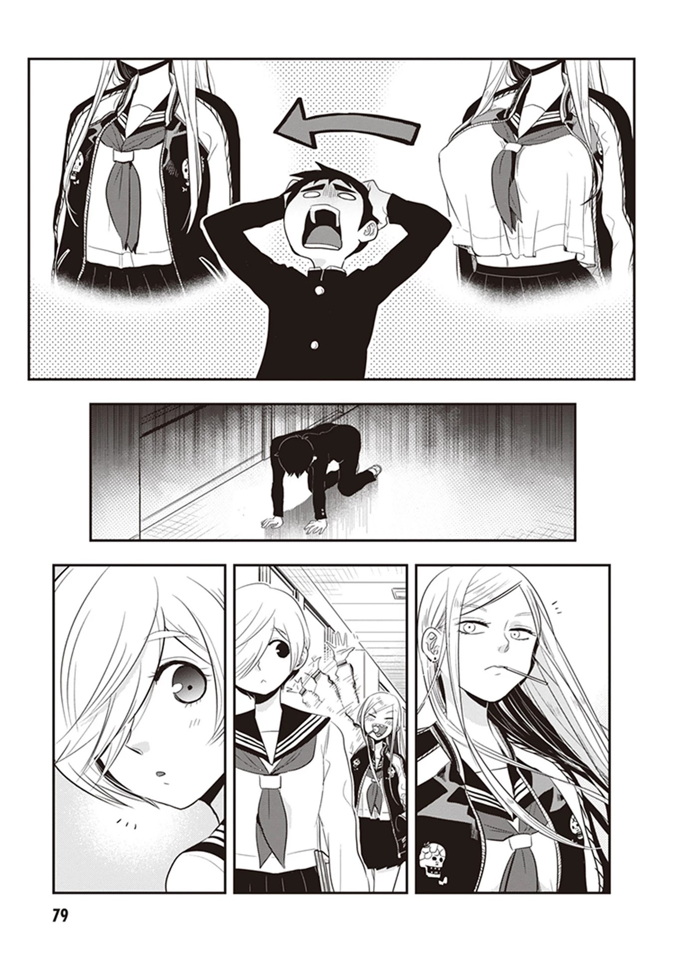 Giri-Giri Saegiru Katagirisan Chapter 22 page 3 - Chapter 22