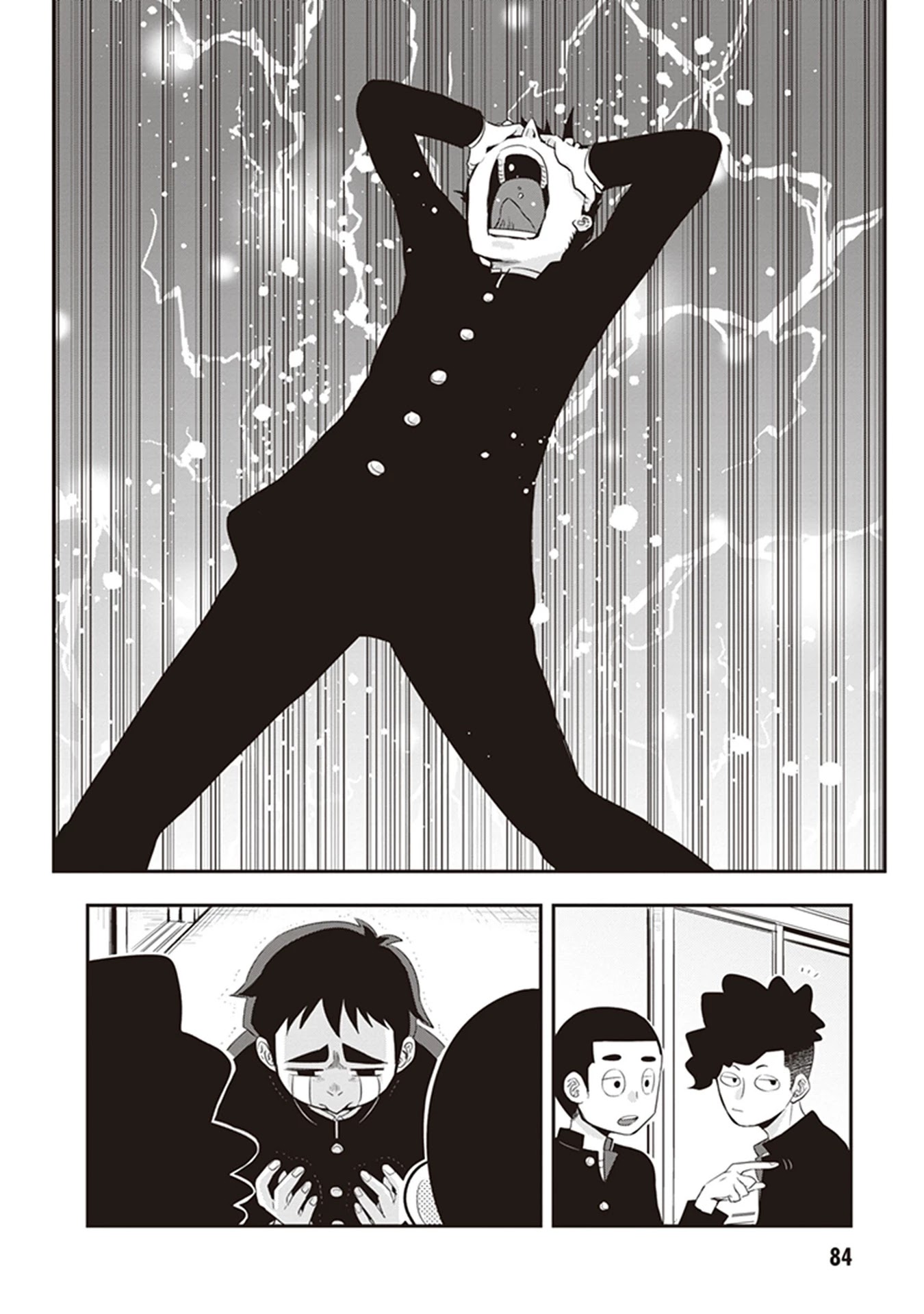Giri-Giri Saegiru Katagirisan Chapter 22 page 8 - Chapter 22