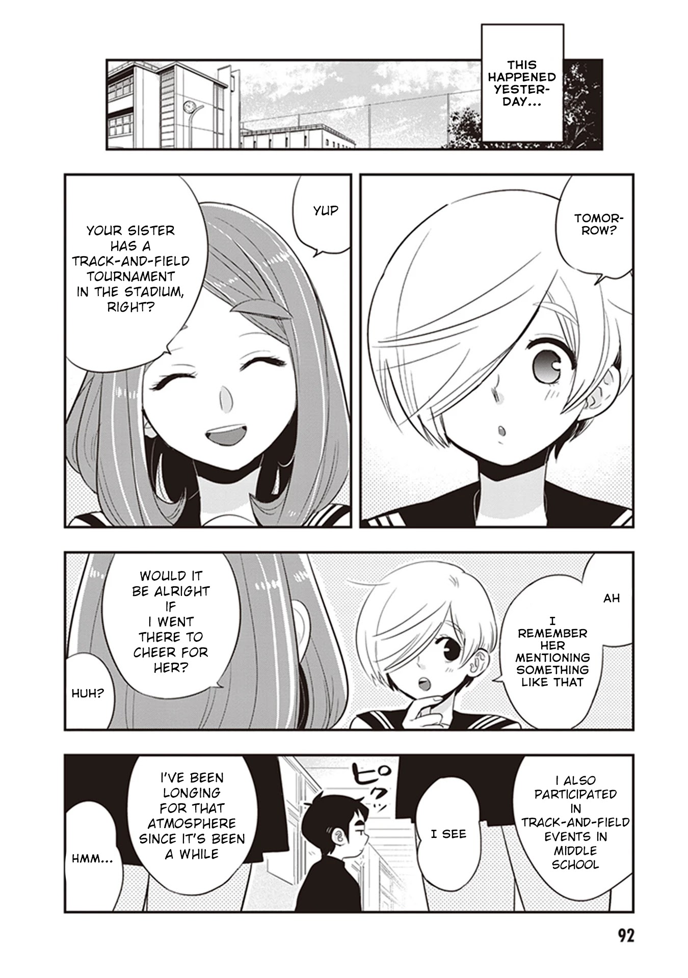 Giri-Giri Saegiru Katagirisan Chapter 23 page 4 - Chapter 23