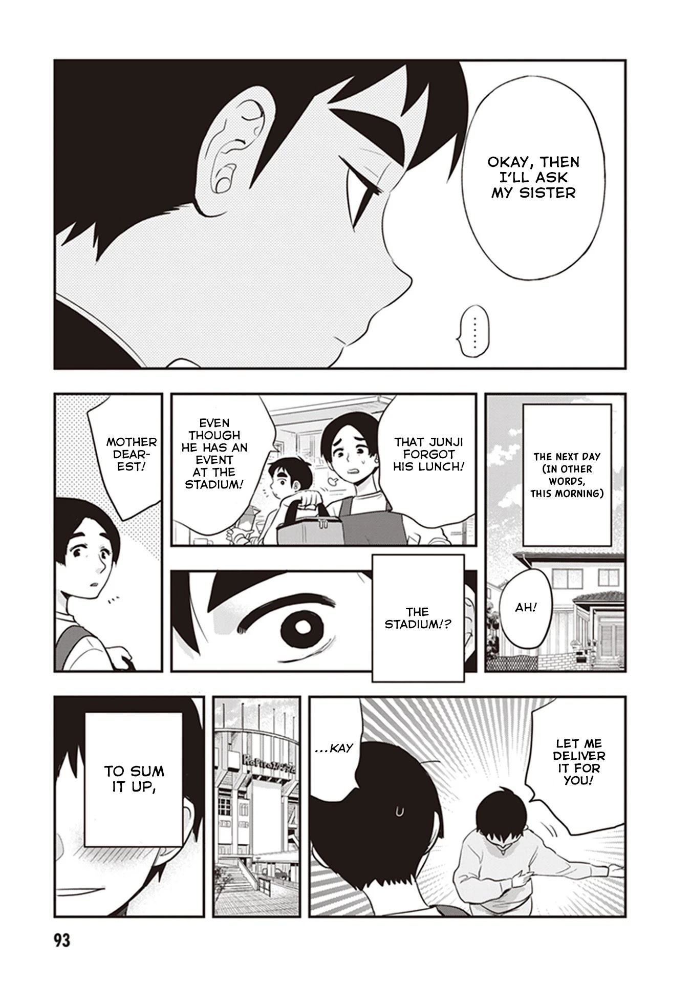 Giri-Giri Saegiru Katagirisan Chapter 23 page 5 - Chapter 23