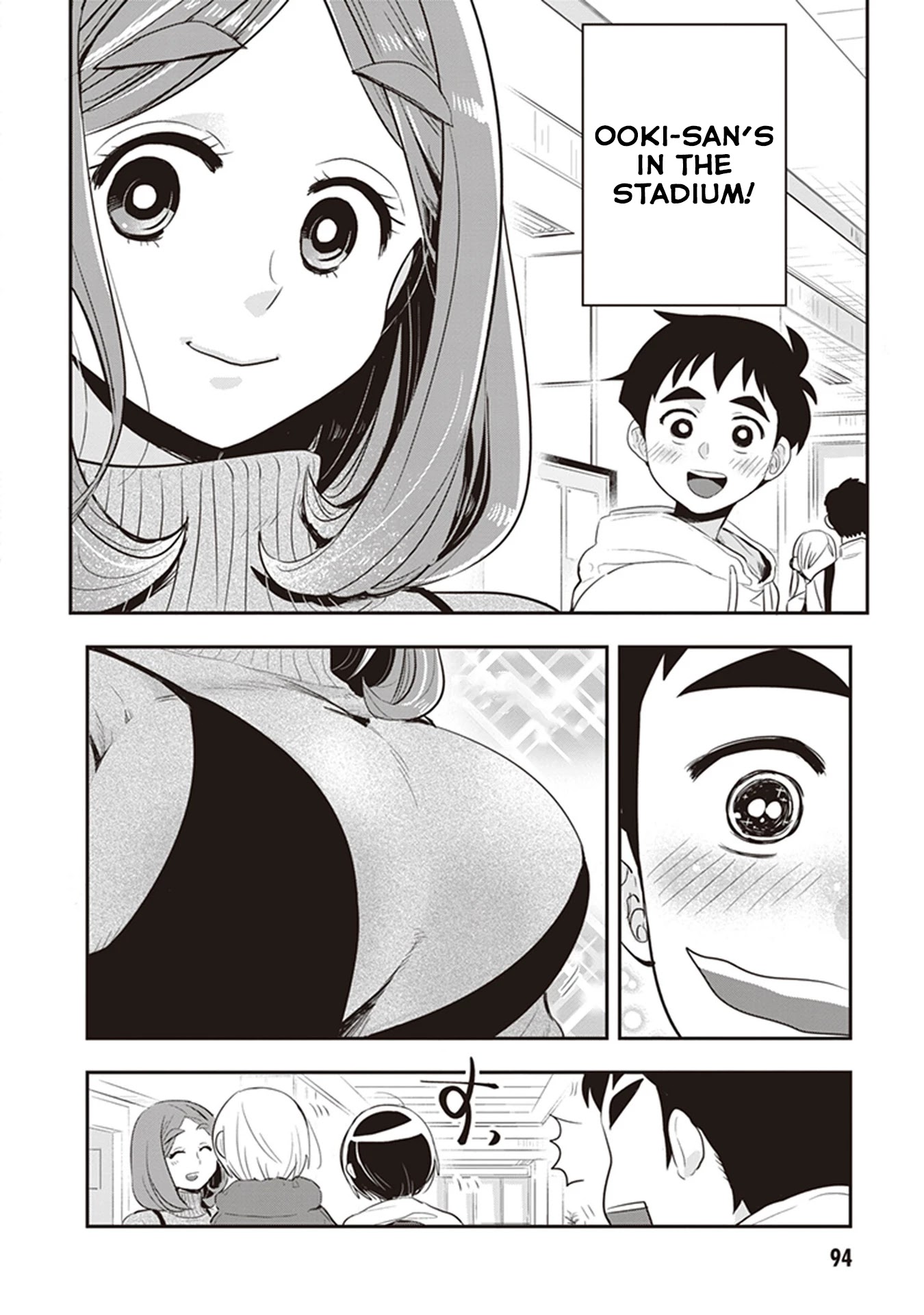 Giri-Giri Saegiru Katagirisan Chapter 23 page 6 - Chapter 23