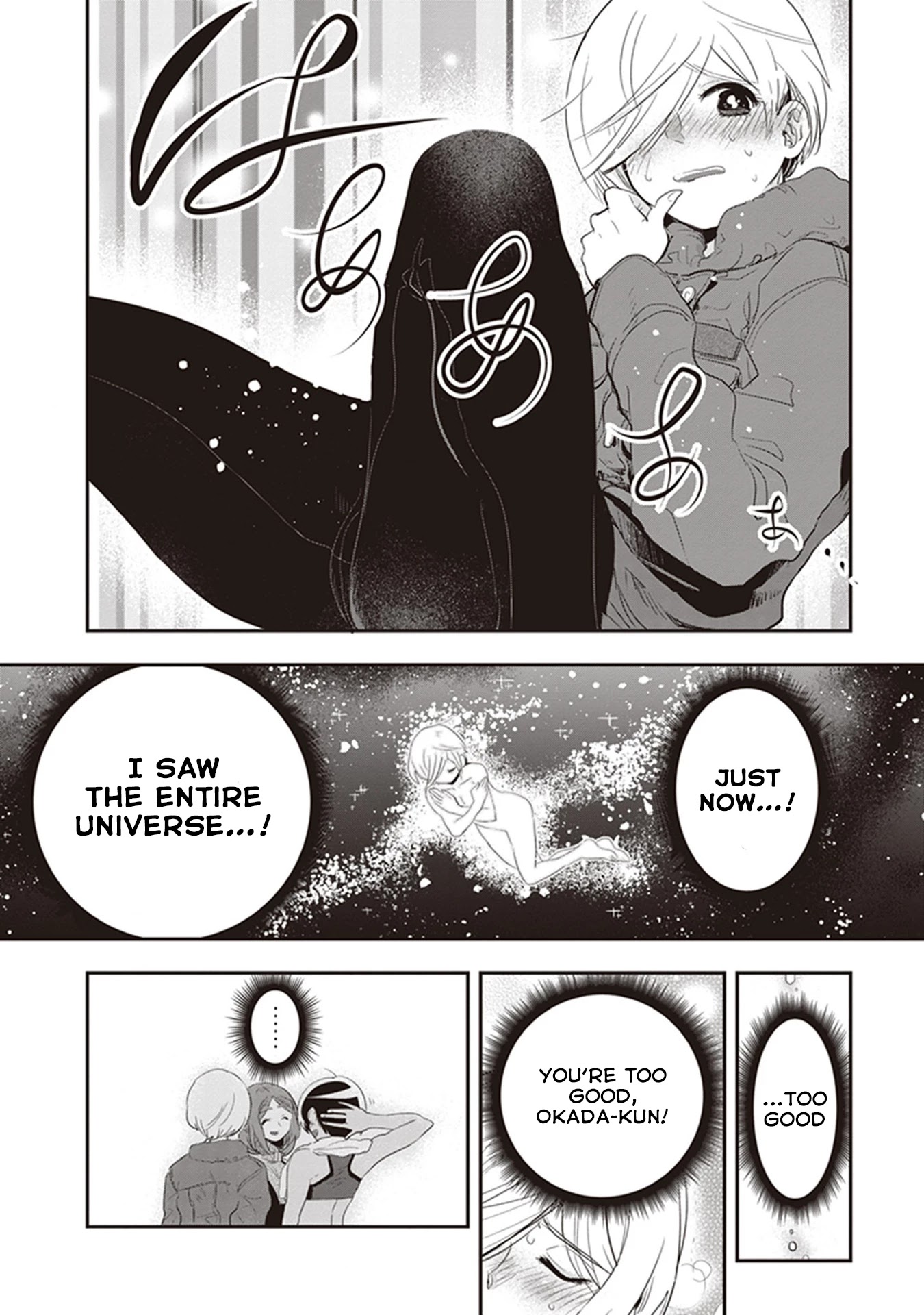 Giri-Giri Saegiru Katagirisan Chapter 23 page 8 - Chapter 23