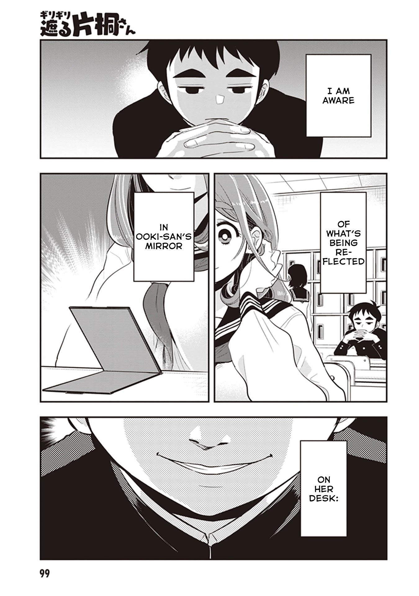 Giri-Giri Saegiru Katagirisan Chapter 24 page 1 - Chapter 24