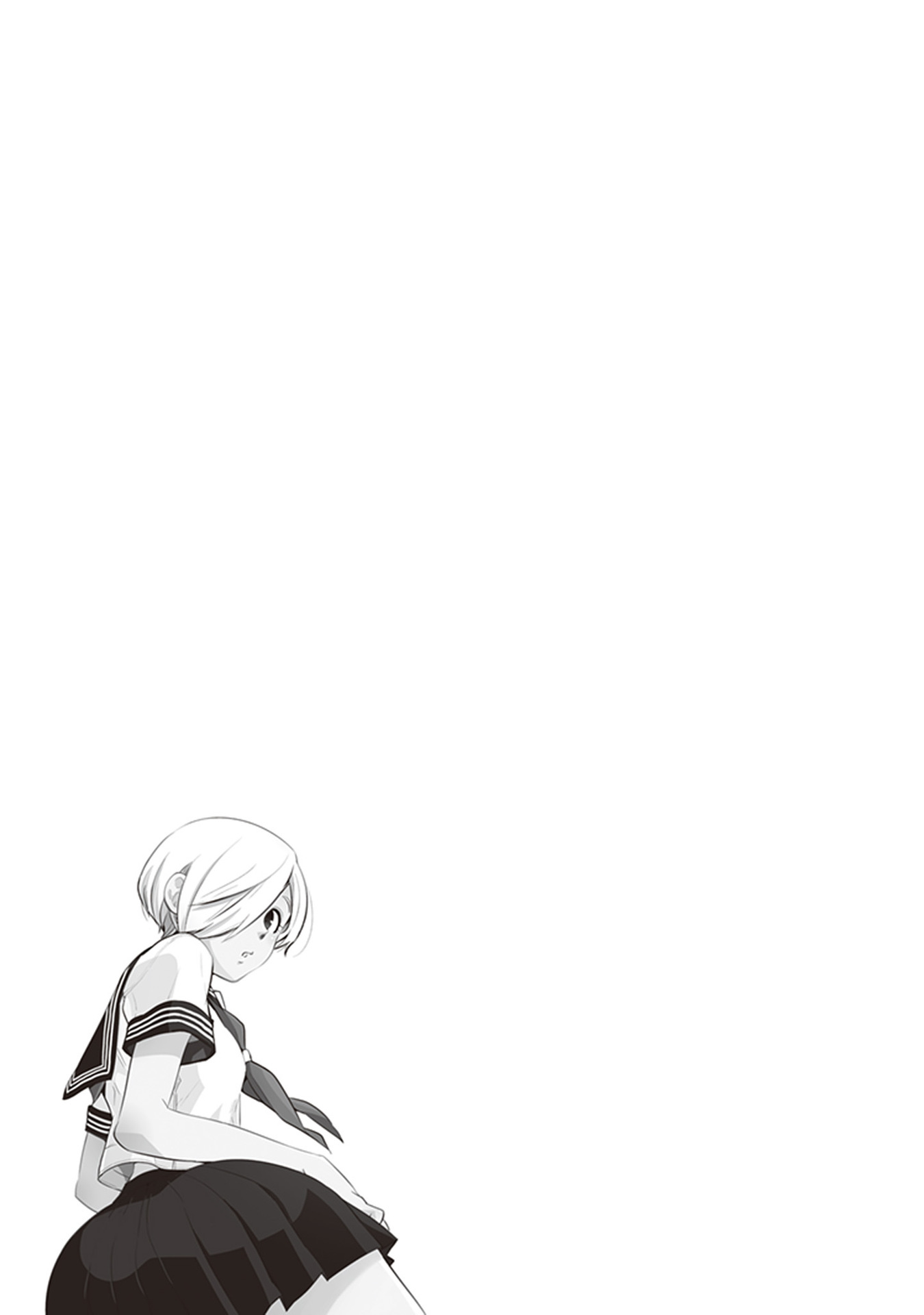 Giri-Giri Saegiru Katagirisan Chapter 24 page 13 - Chapter 24