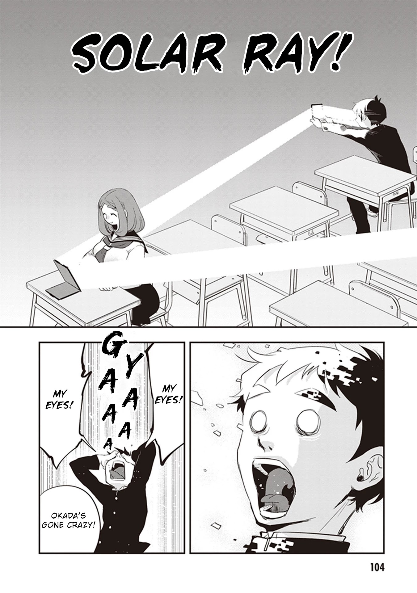 Giri-Giri Saegiru Katagirisan Chapter 24 page 6 - Chapter 24