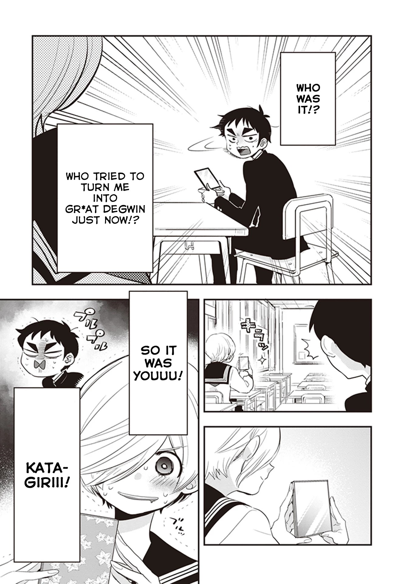 Giri-Giri Saegiru Katagirisan Chapter 24 page 7 - Chapter 24