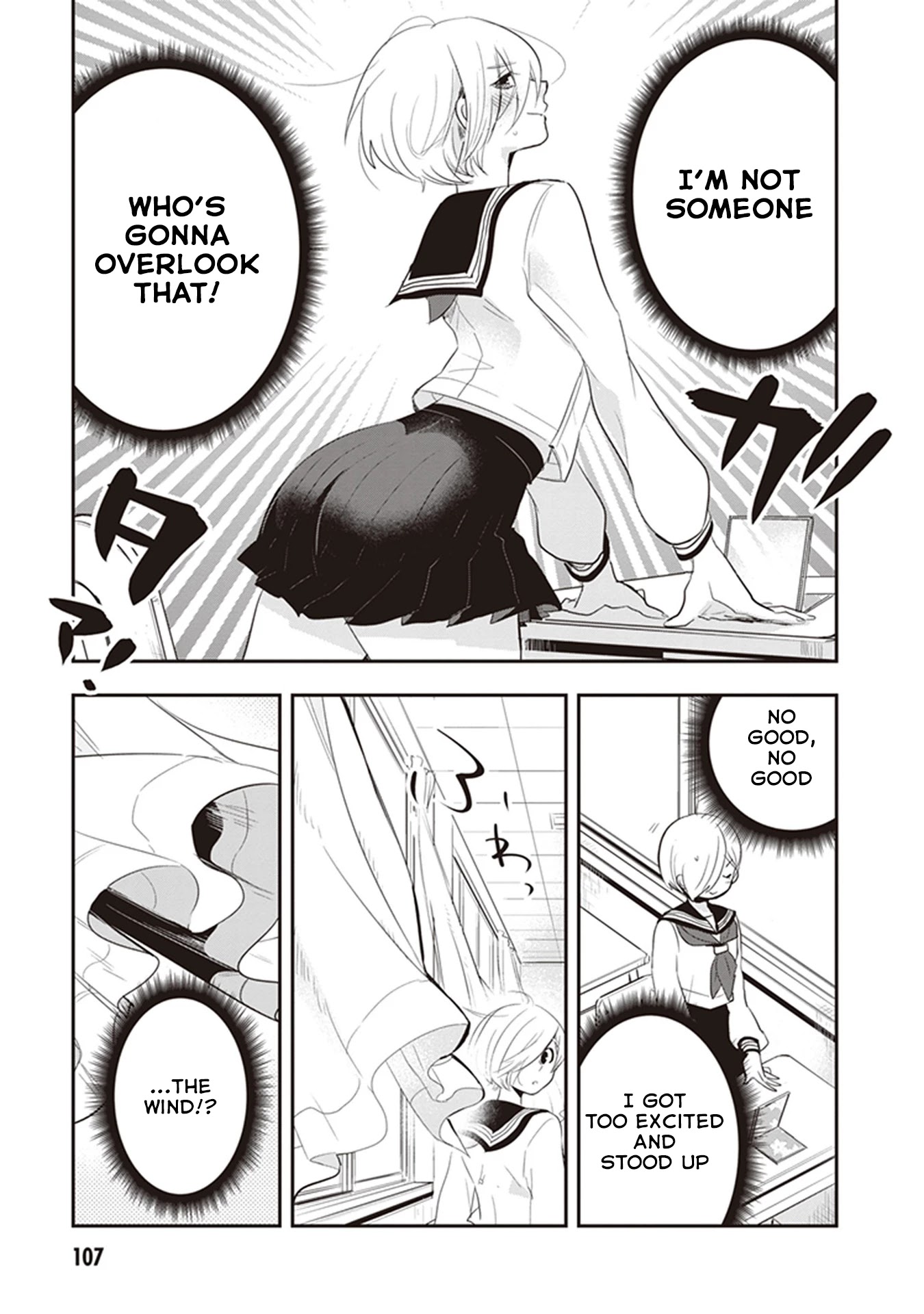 Giri-Giri Saegiru Katagirisan Chapter 24 page 9 - Chapter 24