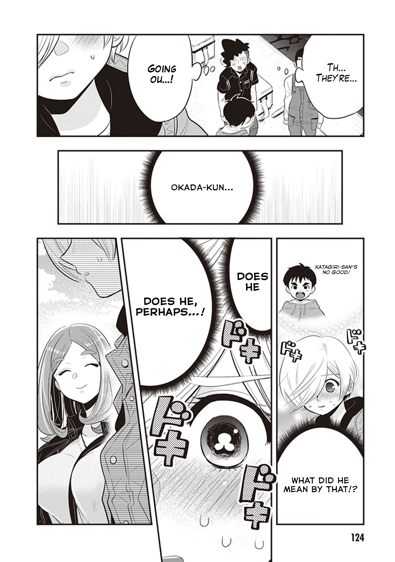 Giri-Giri Saegiru Katagirisan Chapter 25 page 12 - Chapter 25