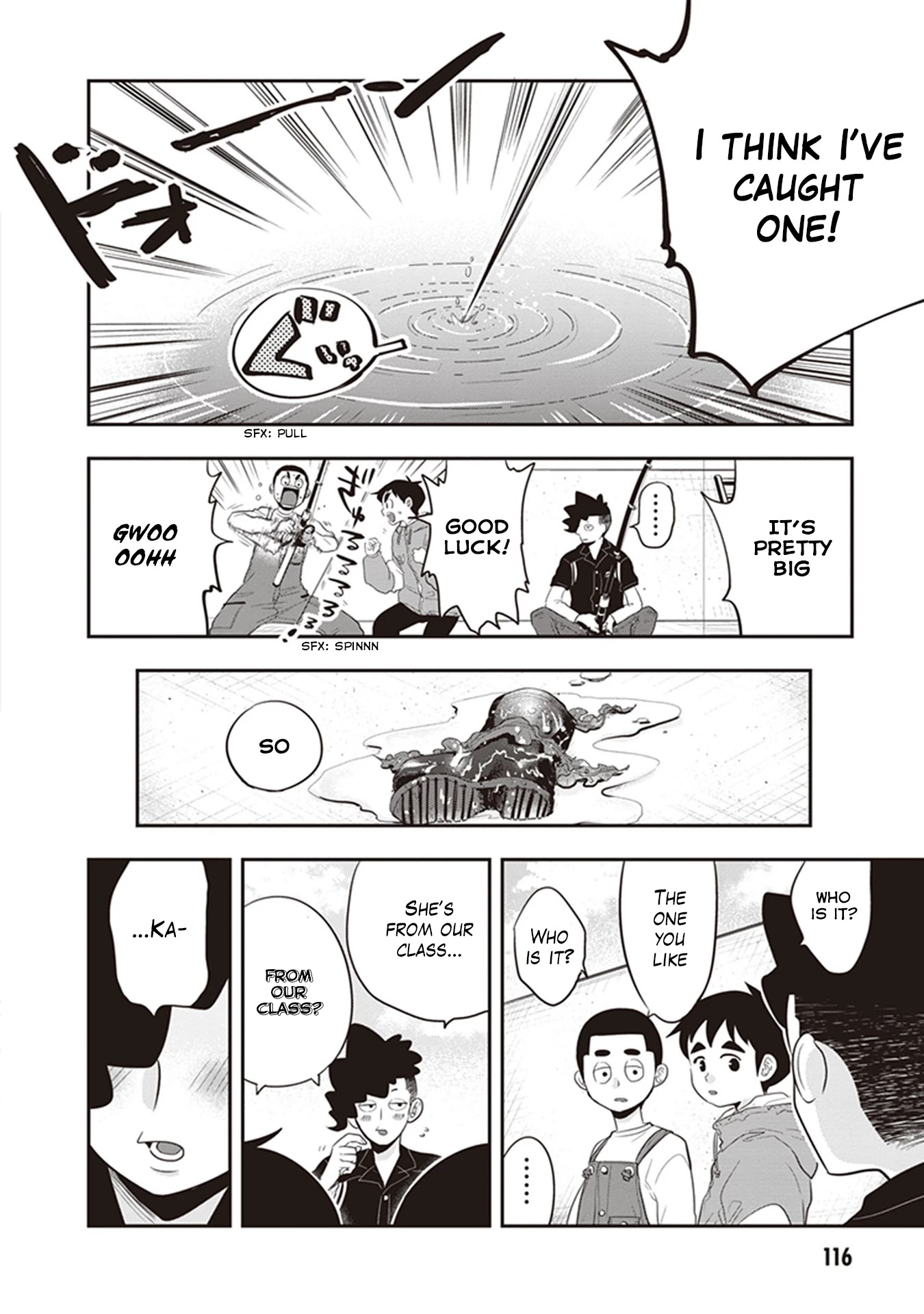 Giri-Giri Saegiru Katagirisan Chapter 25 page 4 - Chapter 25