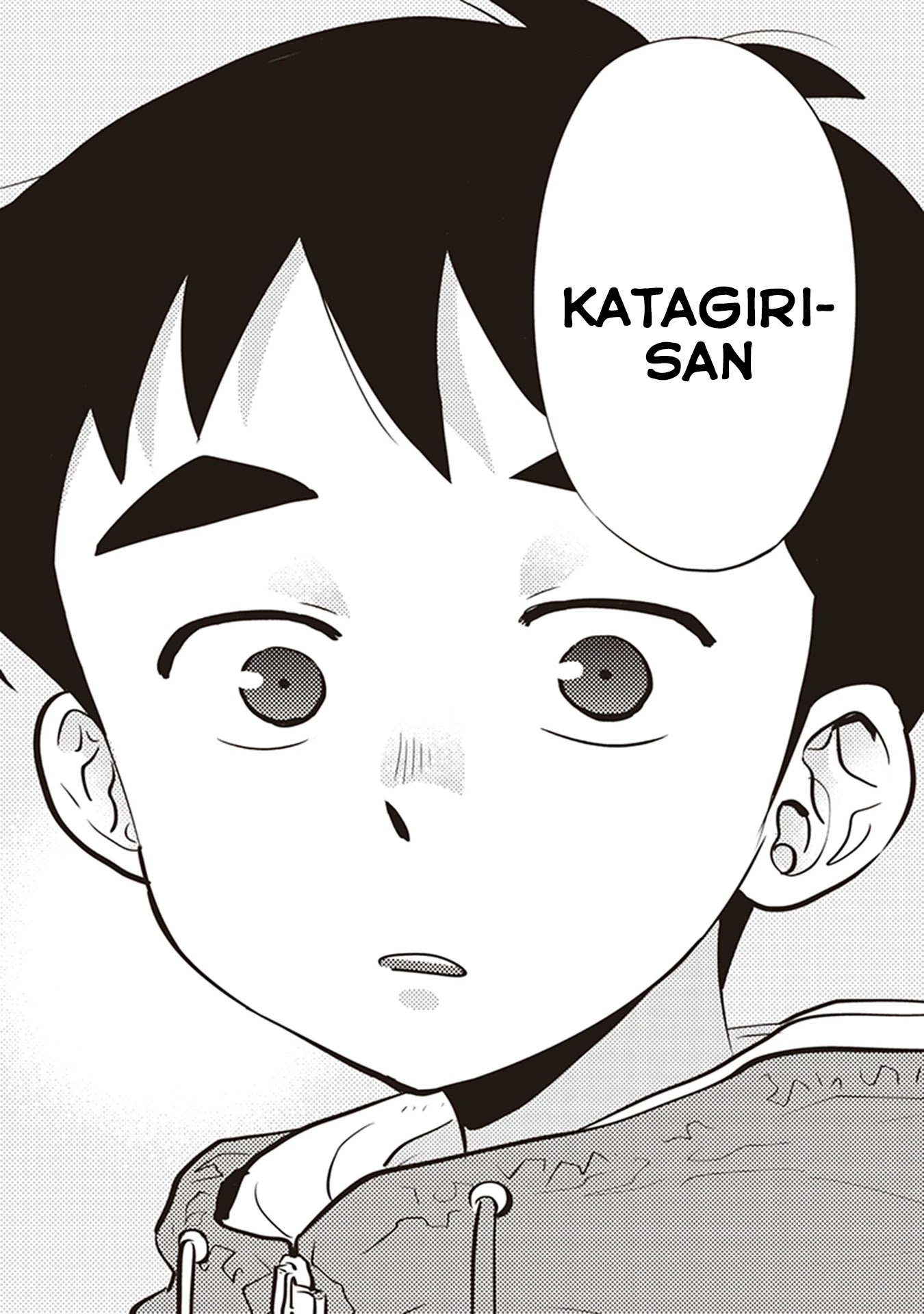 Giri-Giri Saegiru Katagirisan Chapter 25 page 5 - Chapter 25