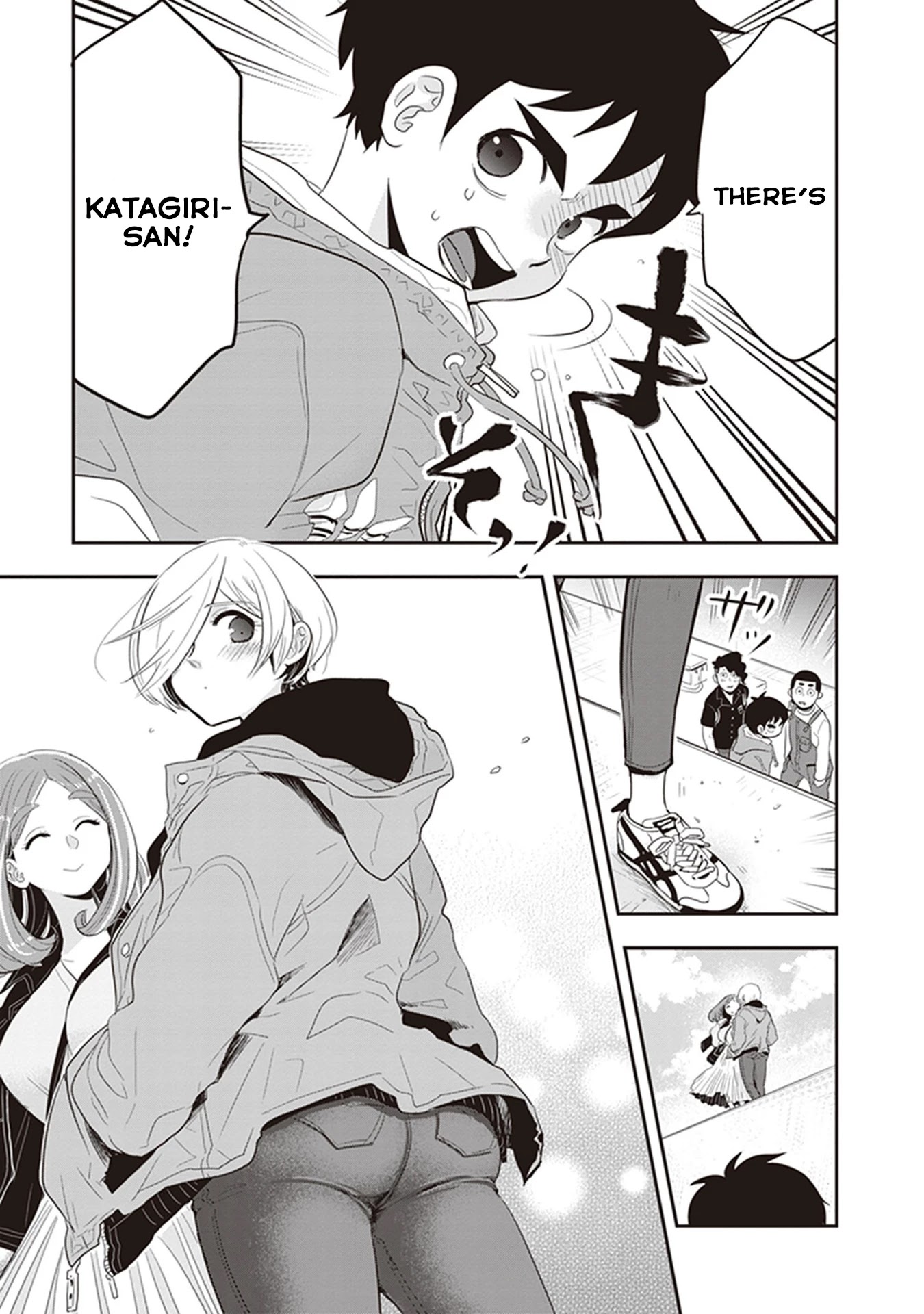 Giri-Giri Saegiru Katagirisan Chapter 25 page 9 - Chapter 25