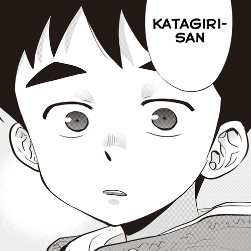 Giri-Giri Saegiru Katagirisan Chapter 25 cover