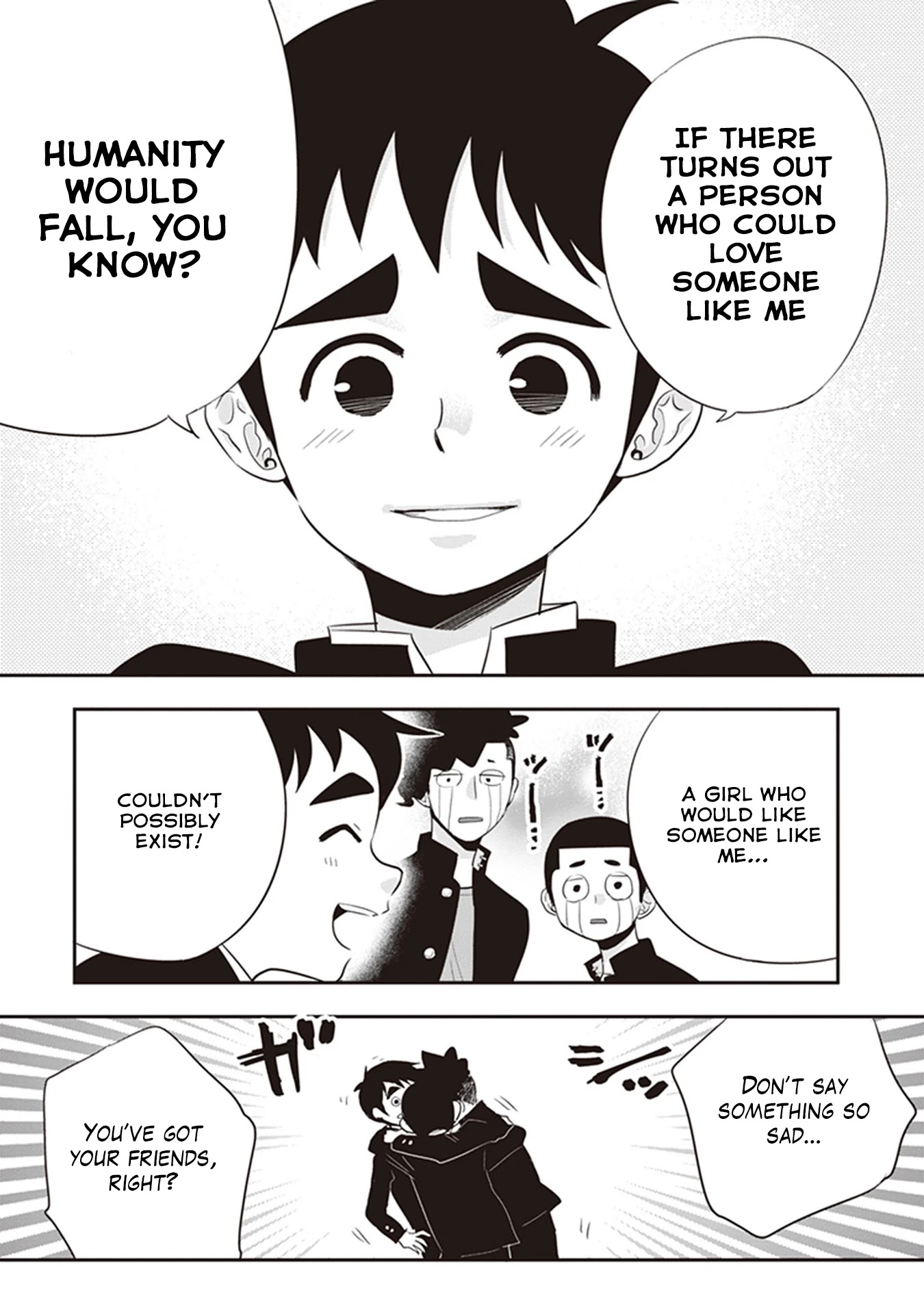 Giri-Giri Saegiru Katagirisan Chapter 26 page 5 - Chapter 26