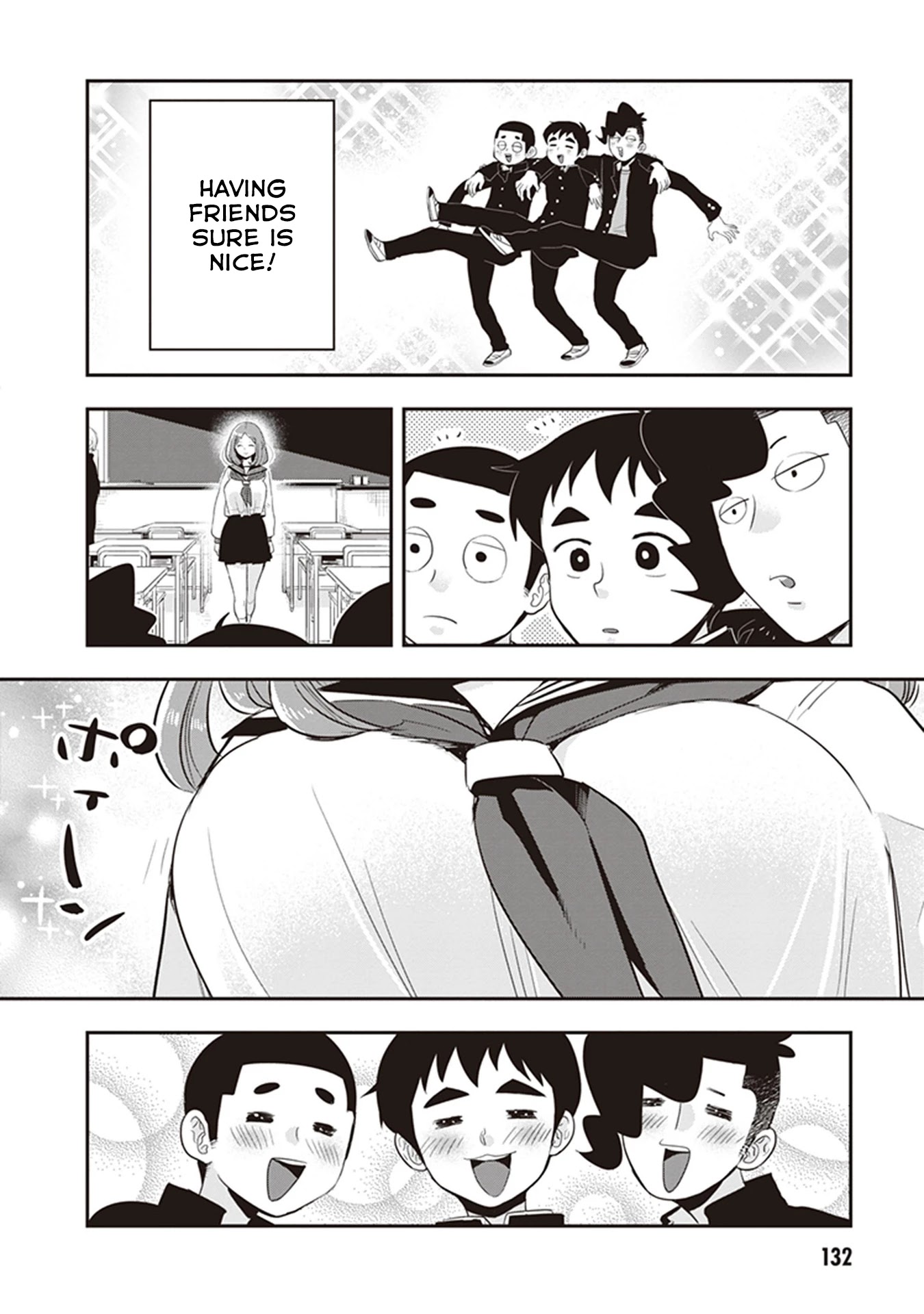 Giri-Giri Saegiru Katagirisan Chapter 26 page 6 - Chapter 26