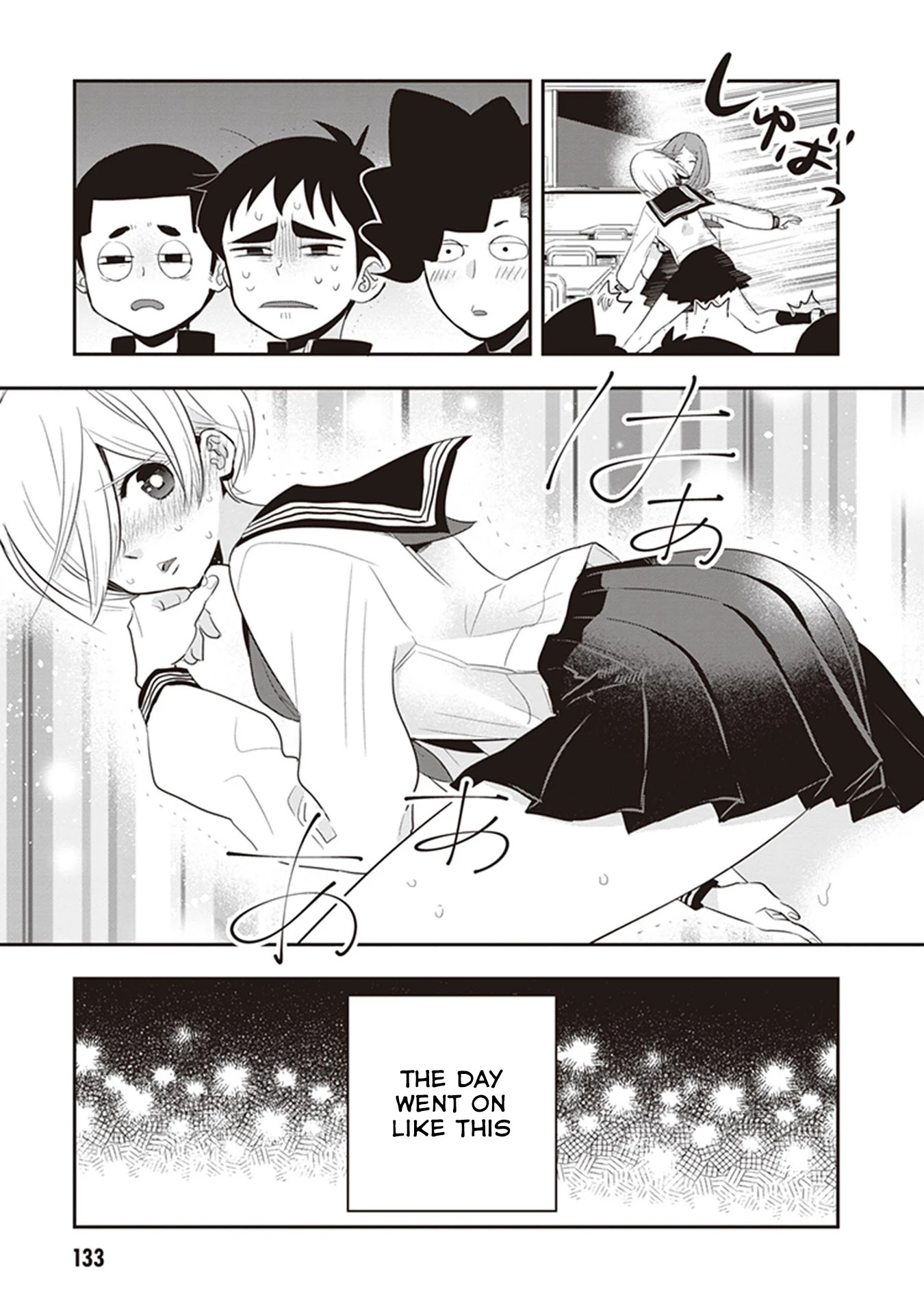 Giri-Giri Saegiru Katagirisan Chapter 26 page 7 - Chapter 26