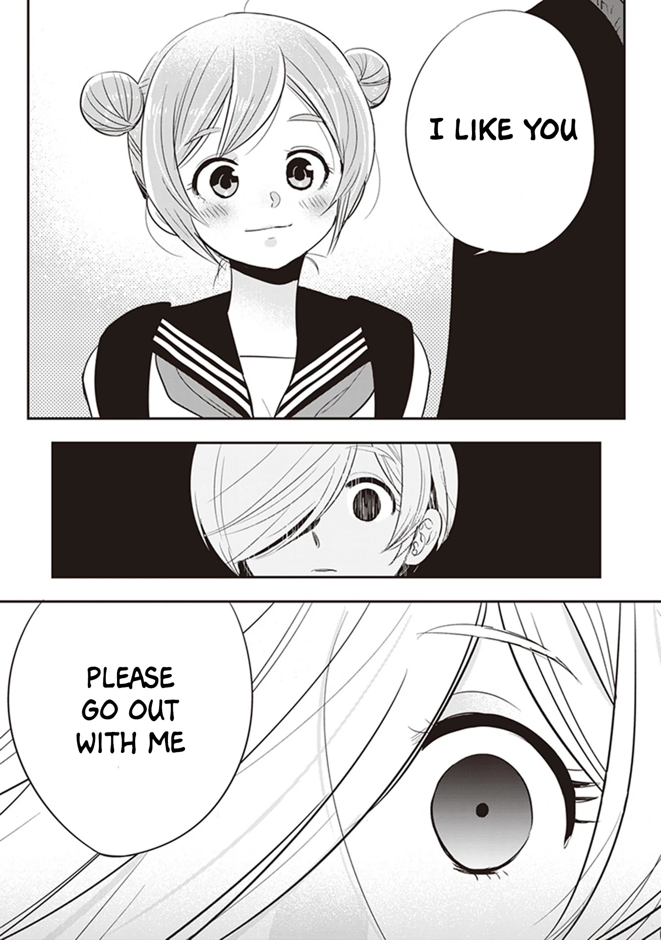 Giri-Giri Saegiru Katagirisan Chapter 26 page 9 - Chapter 26