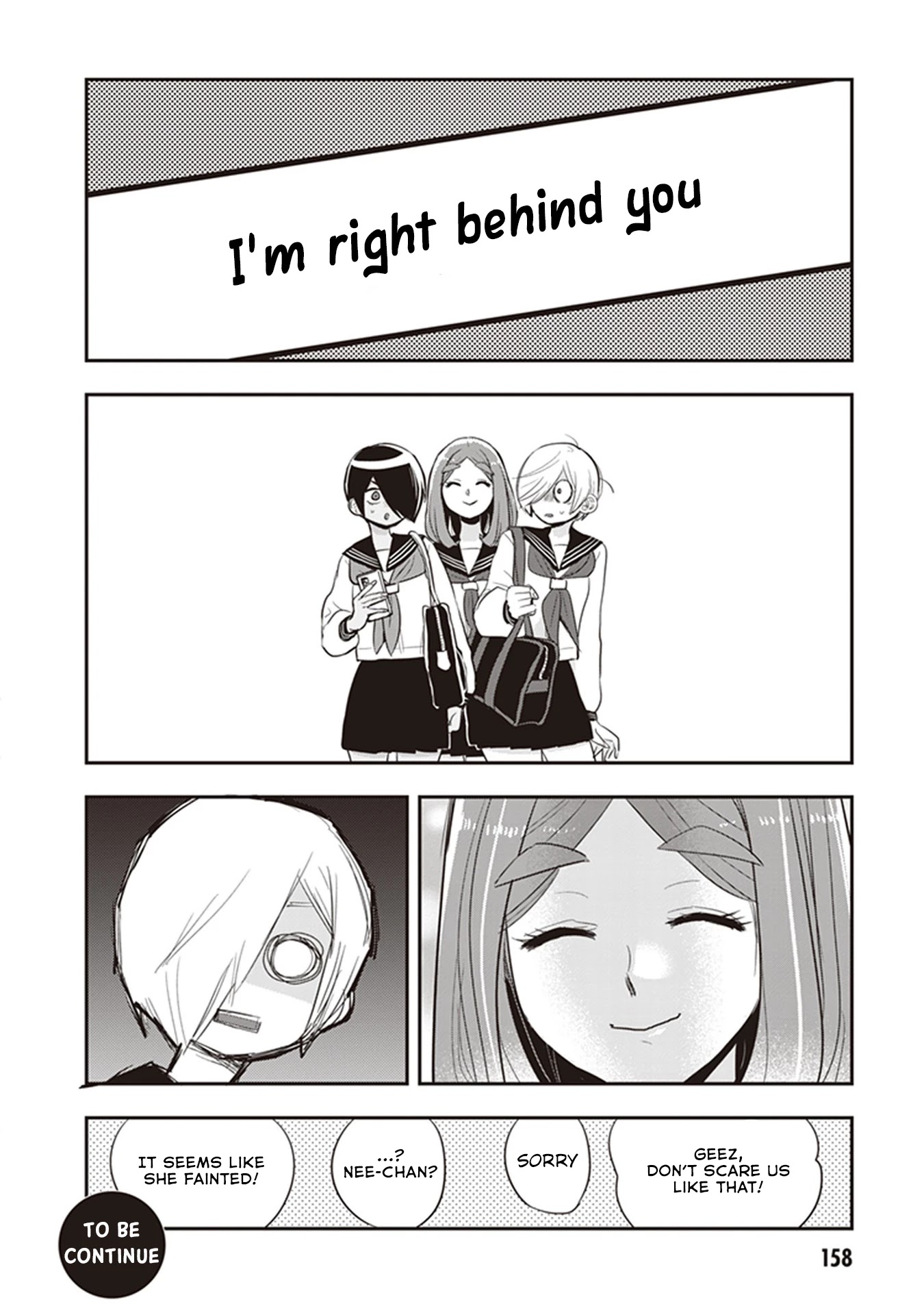 Giri-Giri Saegiru Katagirisan Chapter 27.5 page 10 - Chapter 27.5: Extras