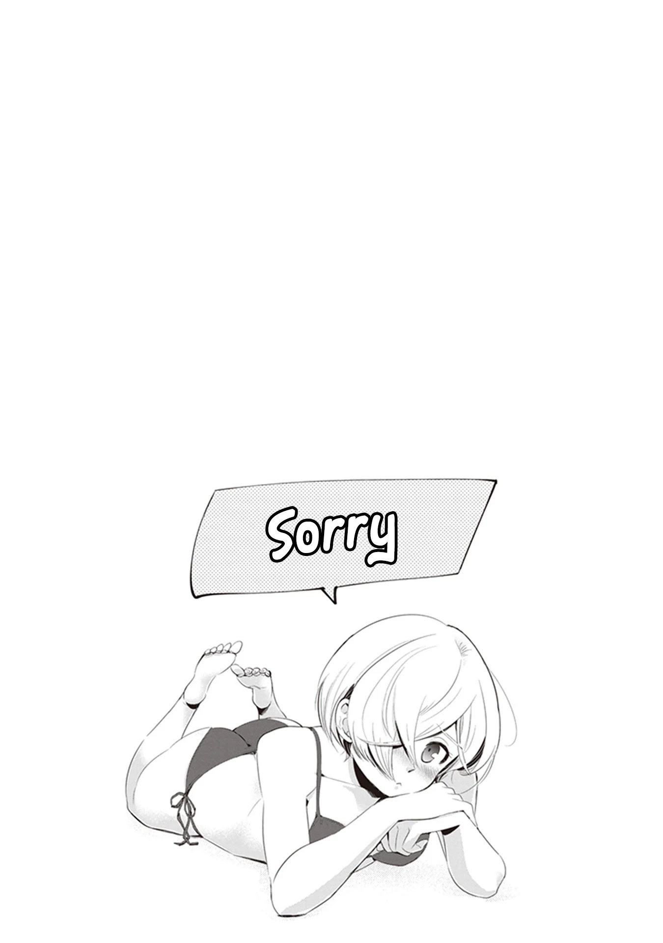 Giri-Giri Saegiru Katagirisan Chapter 27.5 page 12 - Chapter 27.5: Extras