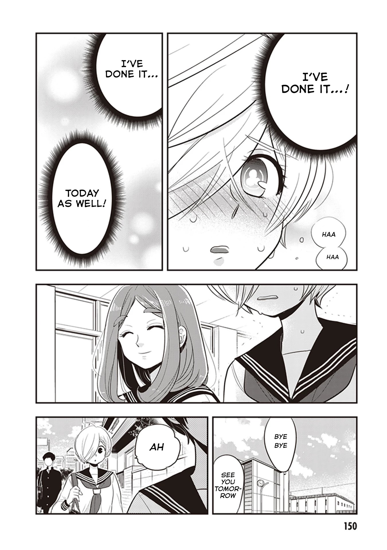 Giri-Giri Saegiru Katagirisan Chapter 27.5 page 2 - Chapter 27.5: Extras