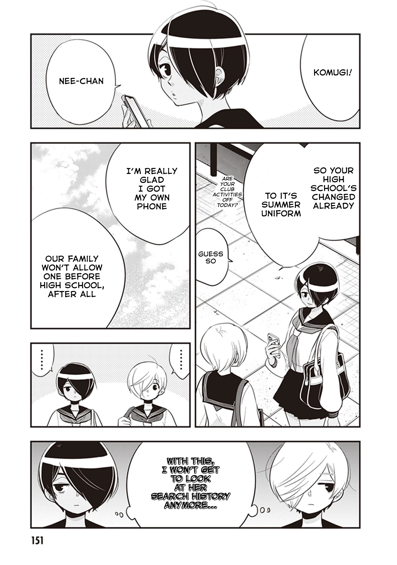 Giri-Giri Saegiru Katagirisan Chapter 27.5 page 3 - Chapter 27.5: Extras