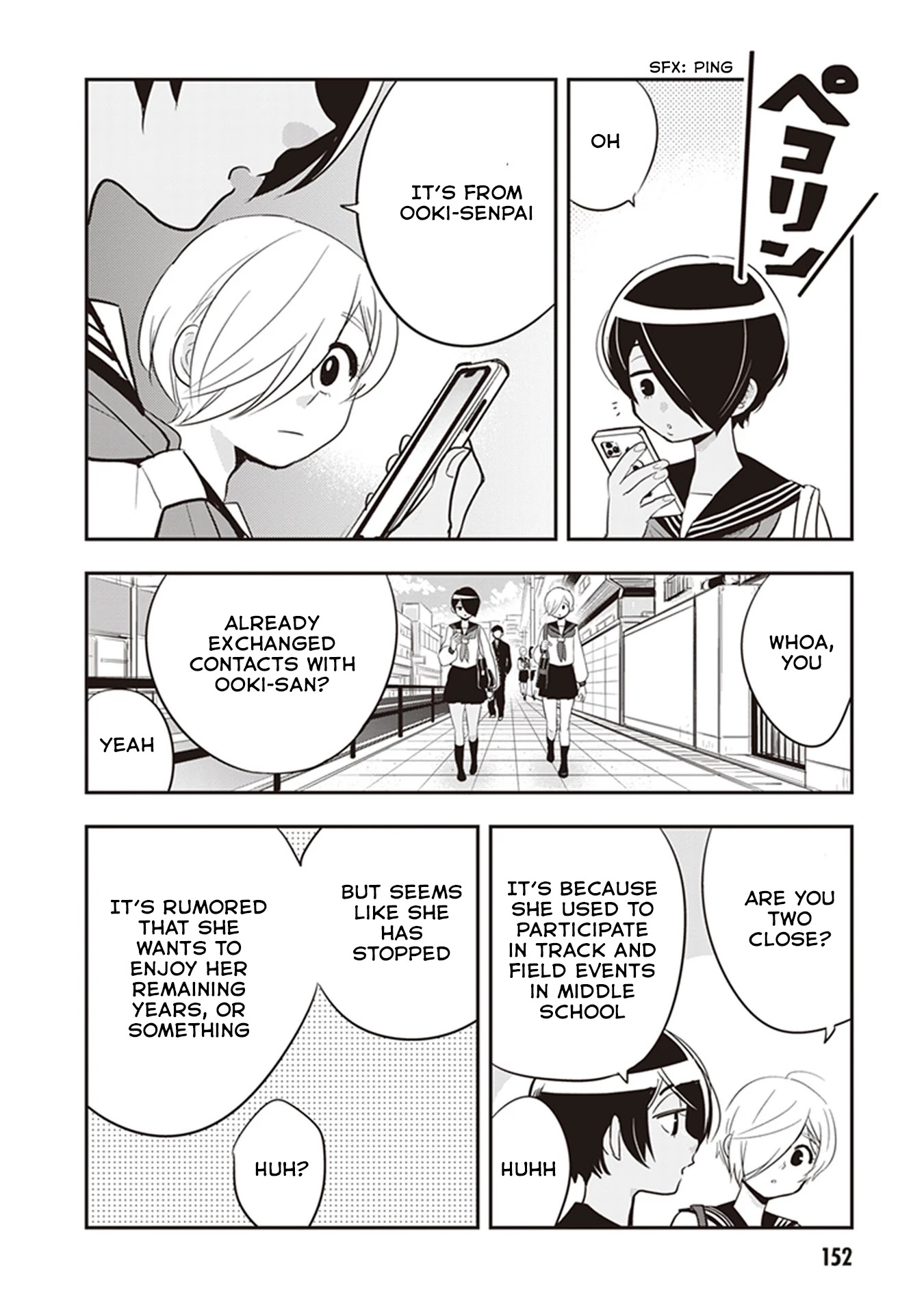 Giri-Giri Saegiru Katagirisan Chapter 27.5 page 4 - Chapter 27.5: Extras