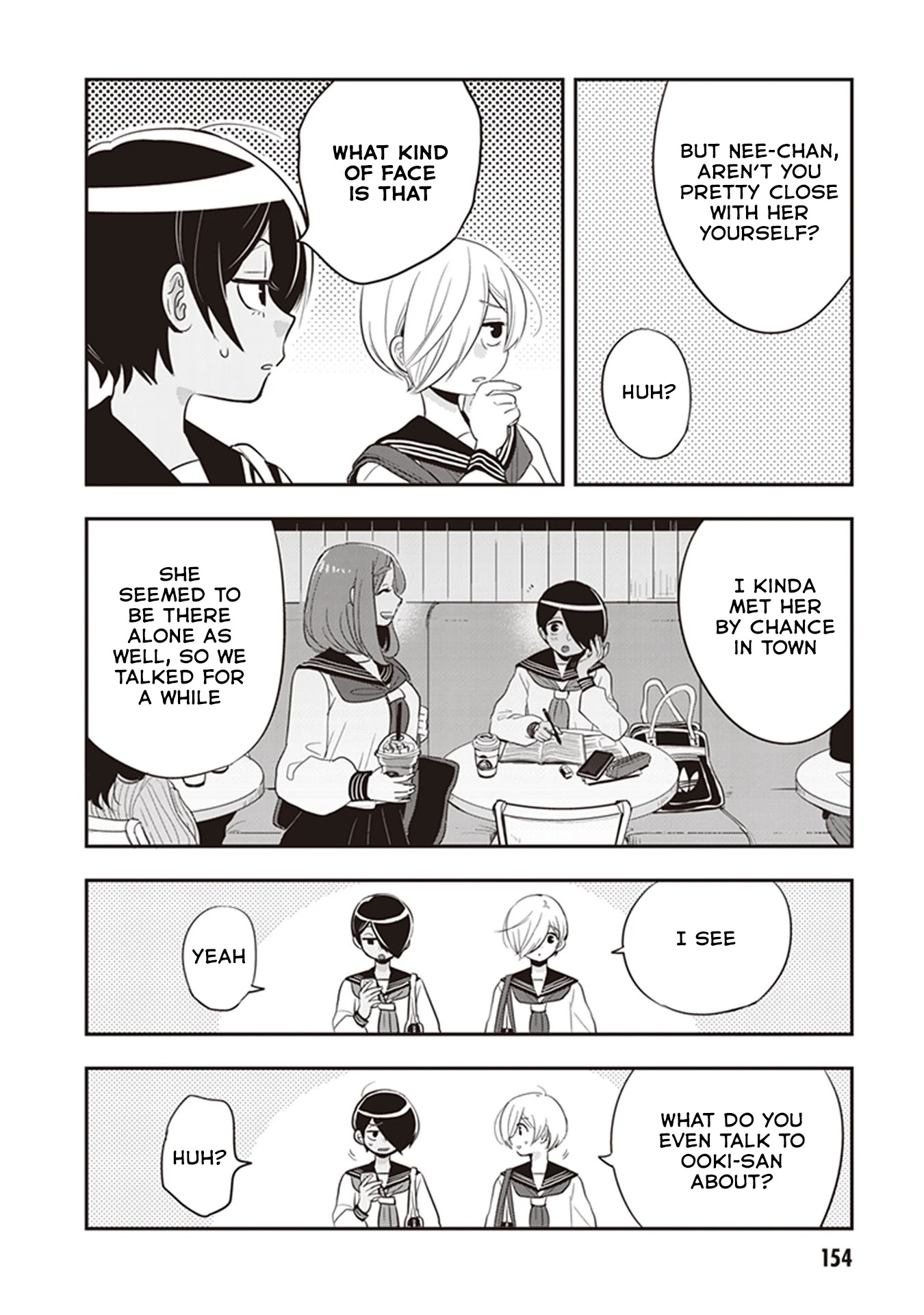 Giri-Giri Saegiru Katagirisan Chapter 27.5 page 6 - Chapter 27.5: Extras